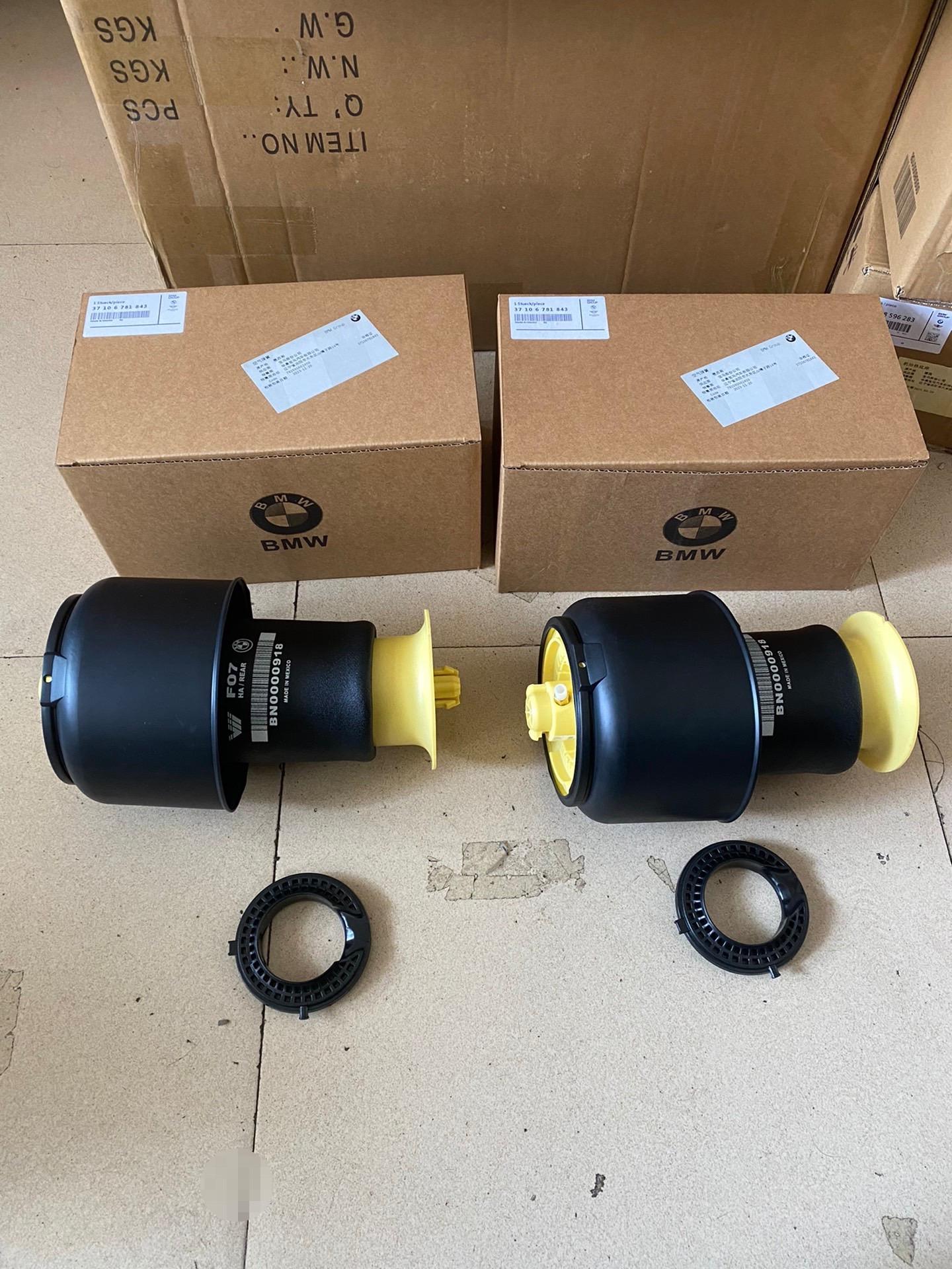 宝马gt5系535,528,后机汽包, 后滅震器气包汽包,空气弹簧气袋,充气包