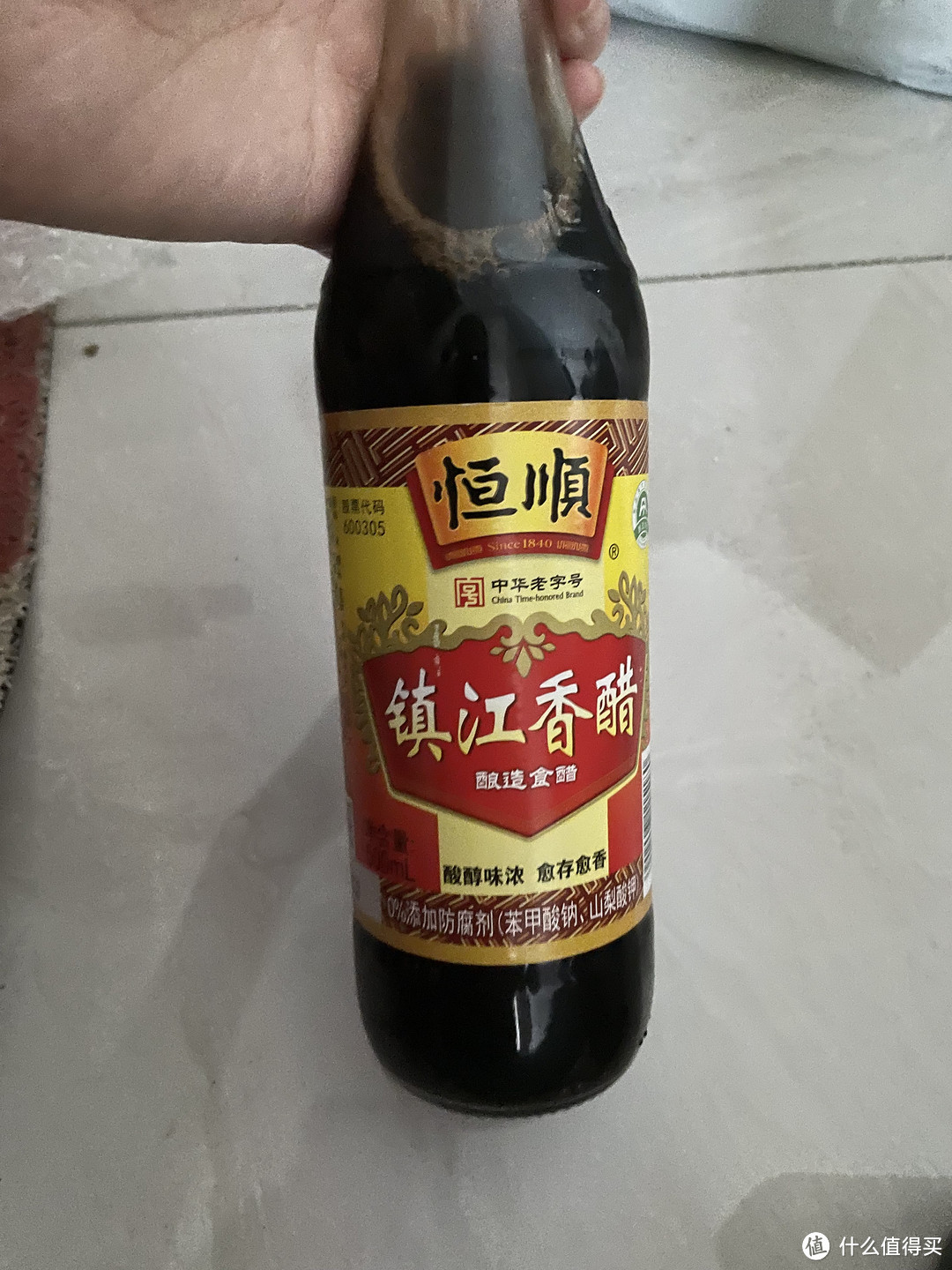 镇江特产香醋蜂蜜养生醋(镇江香醋的特色) 镇江特产香醋蜂蜜养生醋(镇江香醋的特色)