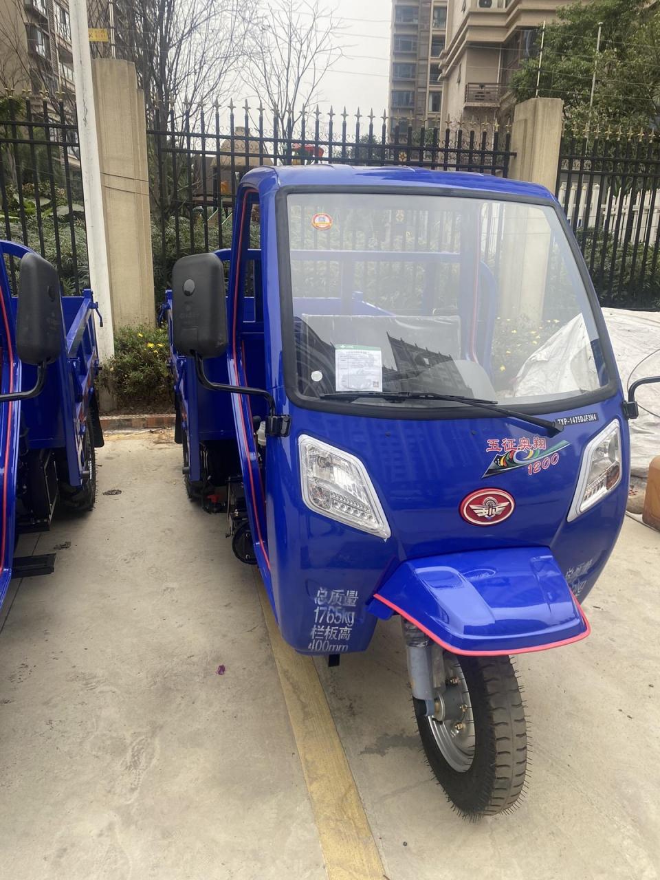 五征奥翔1200车型,2.2米,24马力.五谷丰登信而有征 丰登之路