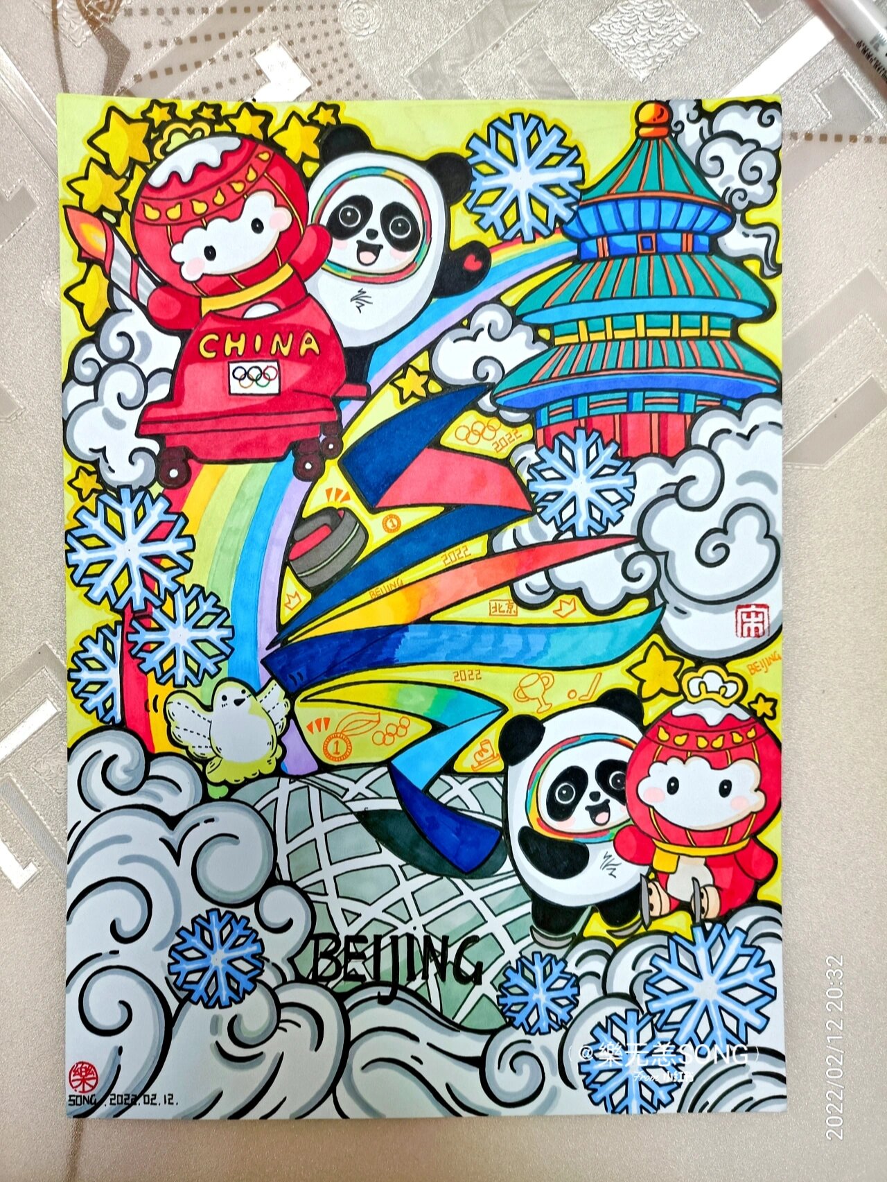冬奥的画 手绘