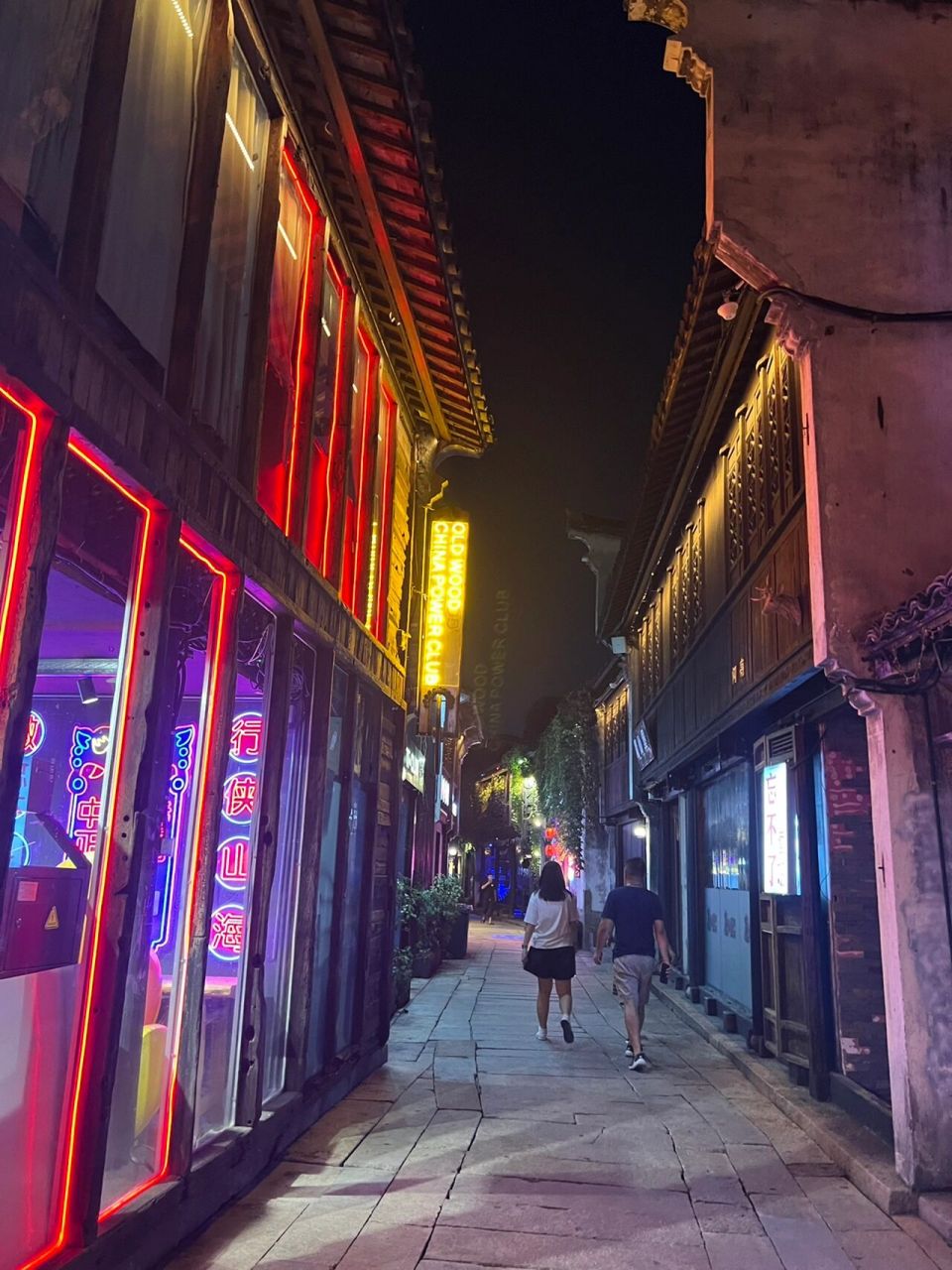 嘉兴月河老街 99景点推荐:【嘉兴月河历史老街】是最能反映江南水乡