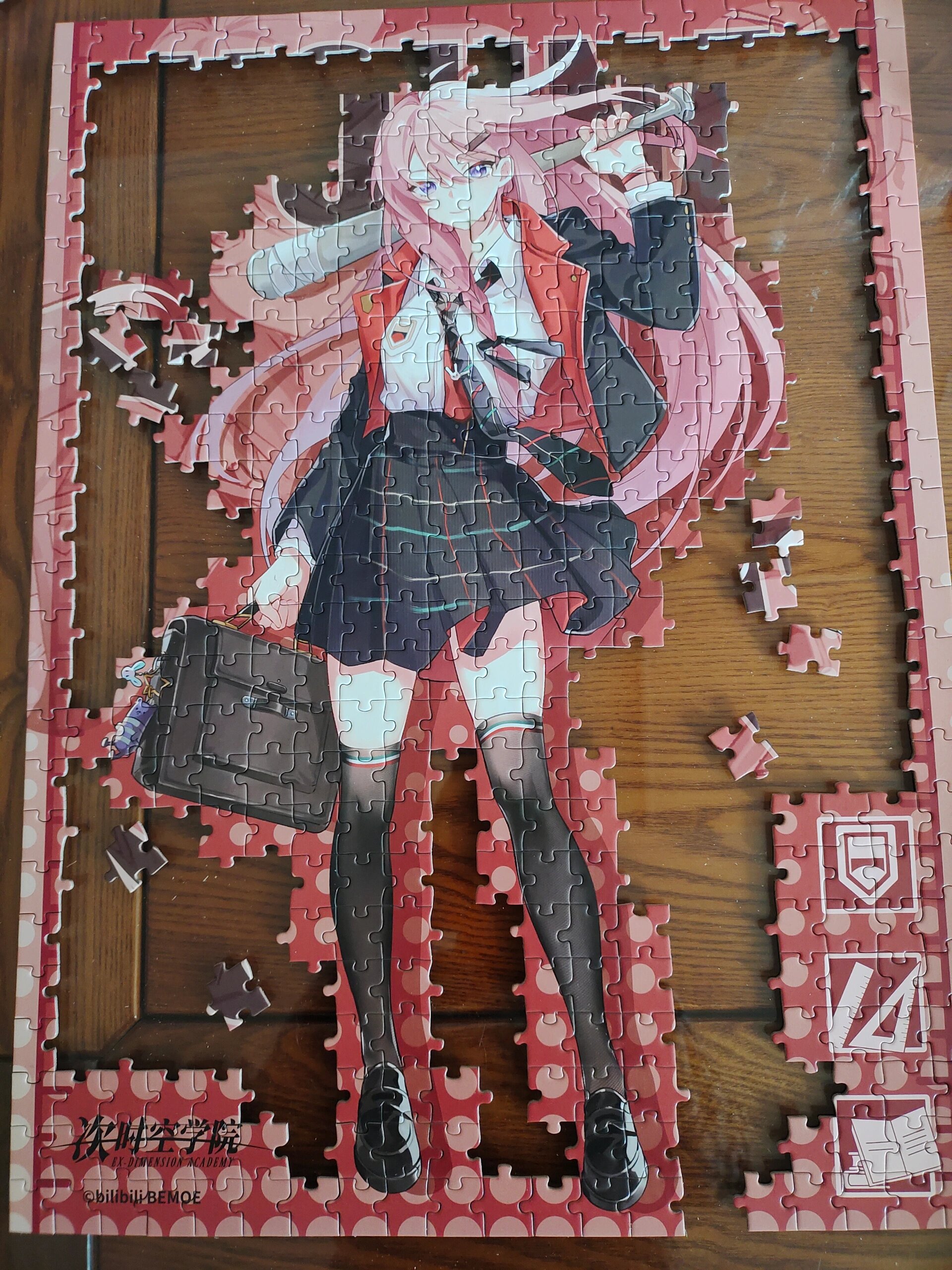 次时空学院之尤娜