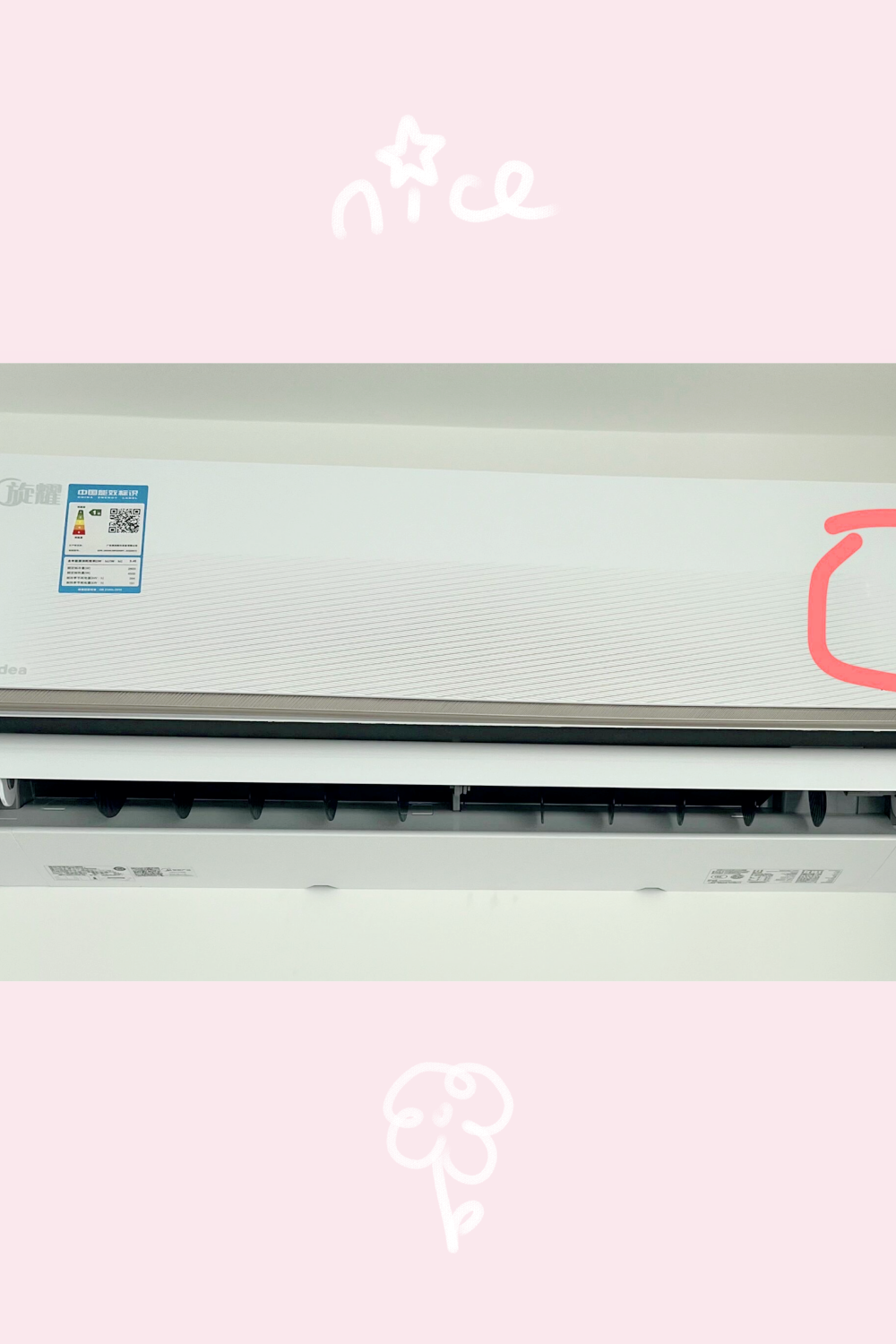 新装的美的空调屏显是坏的,卖家还说正常,有没有姐妹懂啊?