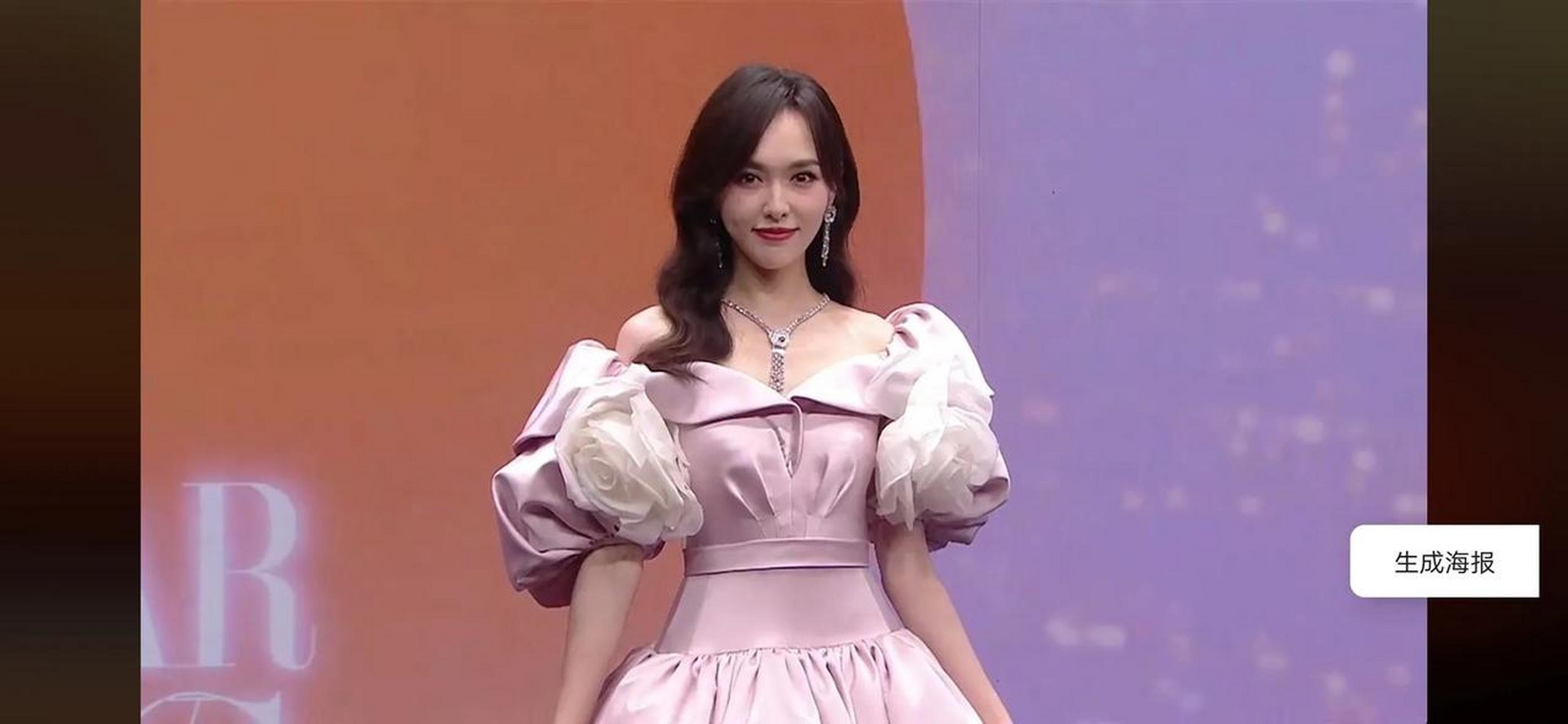 赵丽颖,唐嫣,宋茜芭莎活动红毯截图,喜欢哪个 世界国潮风