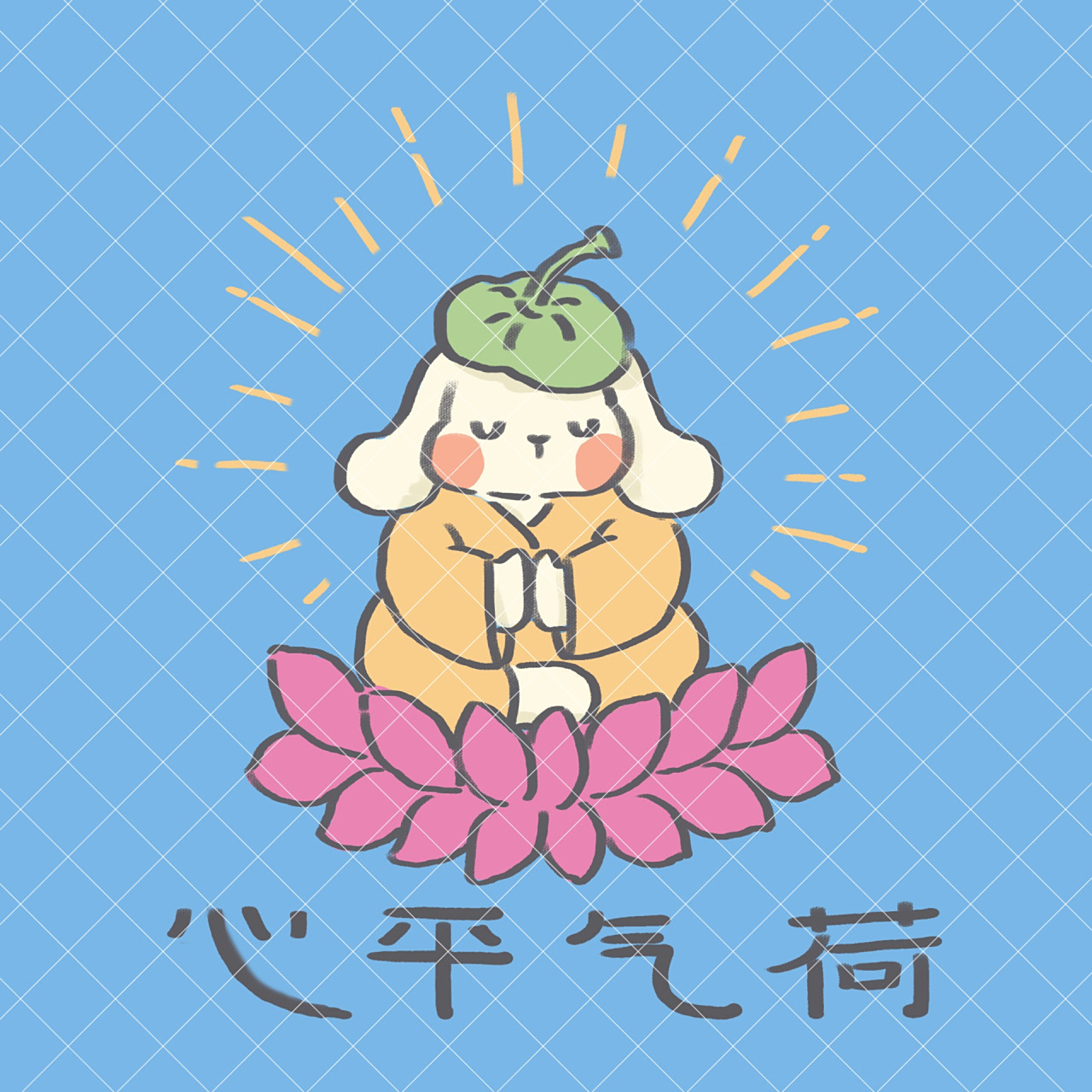 佛系头像 | 客稿展示