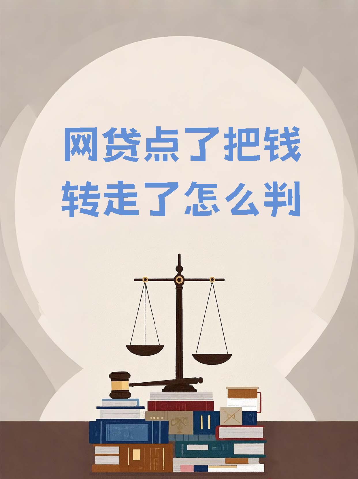p2p网贷业务(p2p网贷业务介绍)