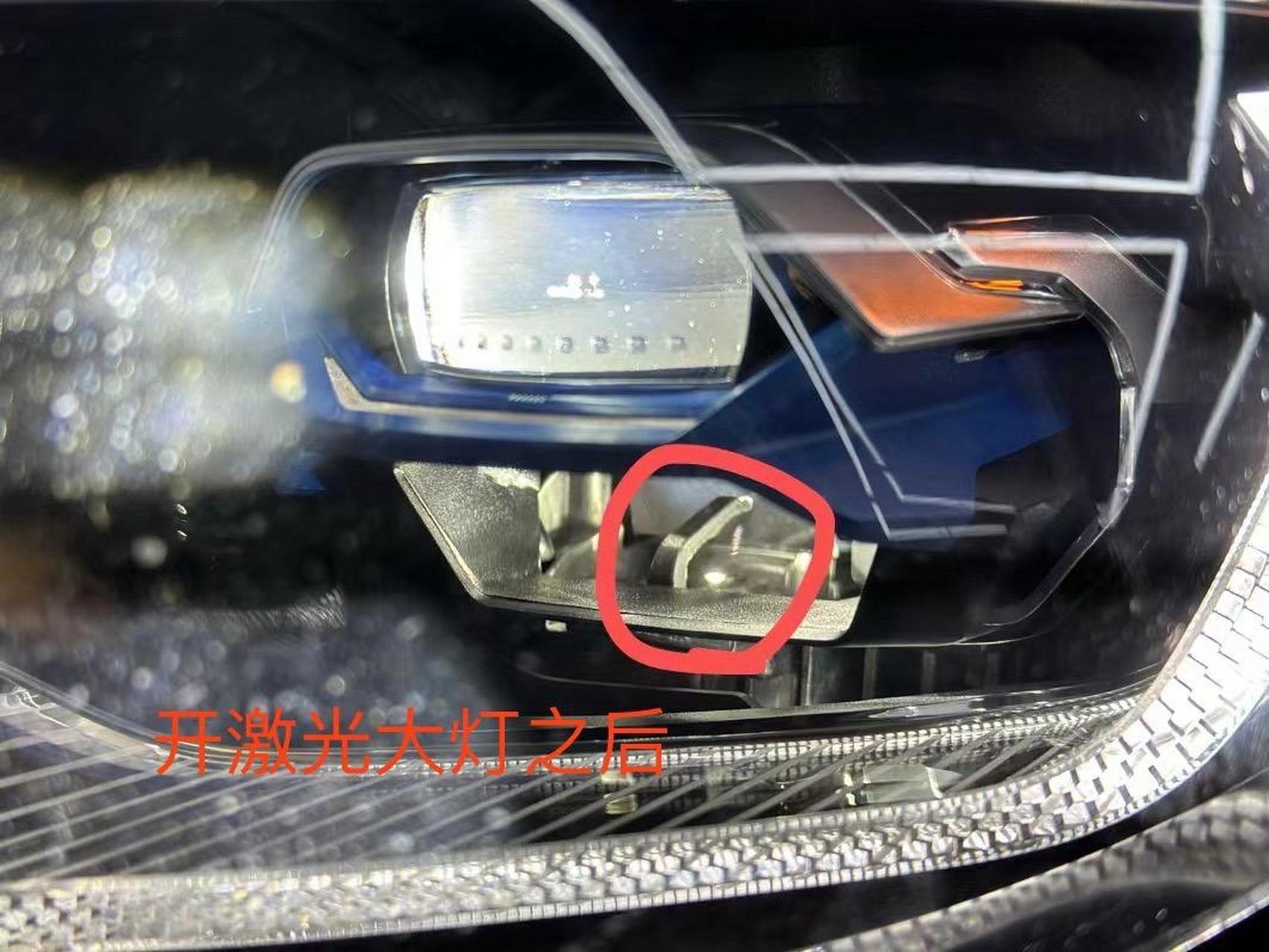 宝马x7g07 激光大灯激活器安排上,激光灯不在摆设,想开就开想关就关.