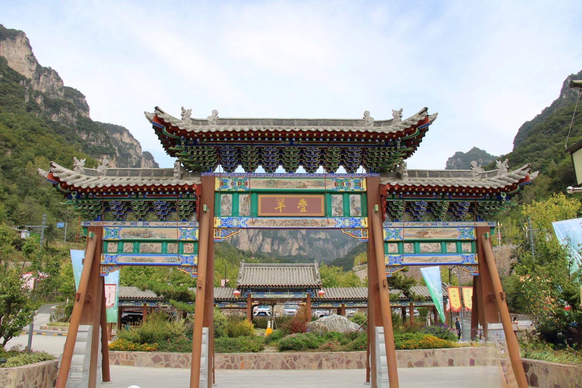 王莽岭避坑小贴士 王莽岭门票成人110元/人,6周岁(含)以上的儿童半价.