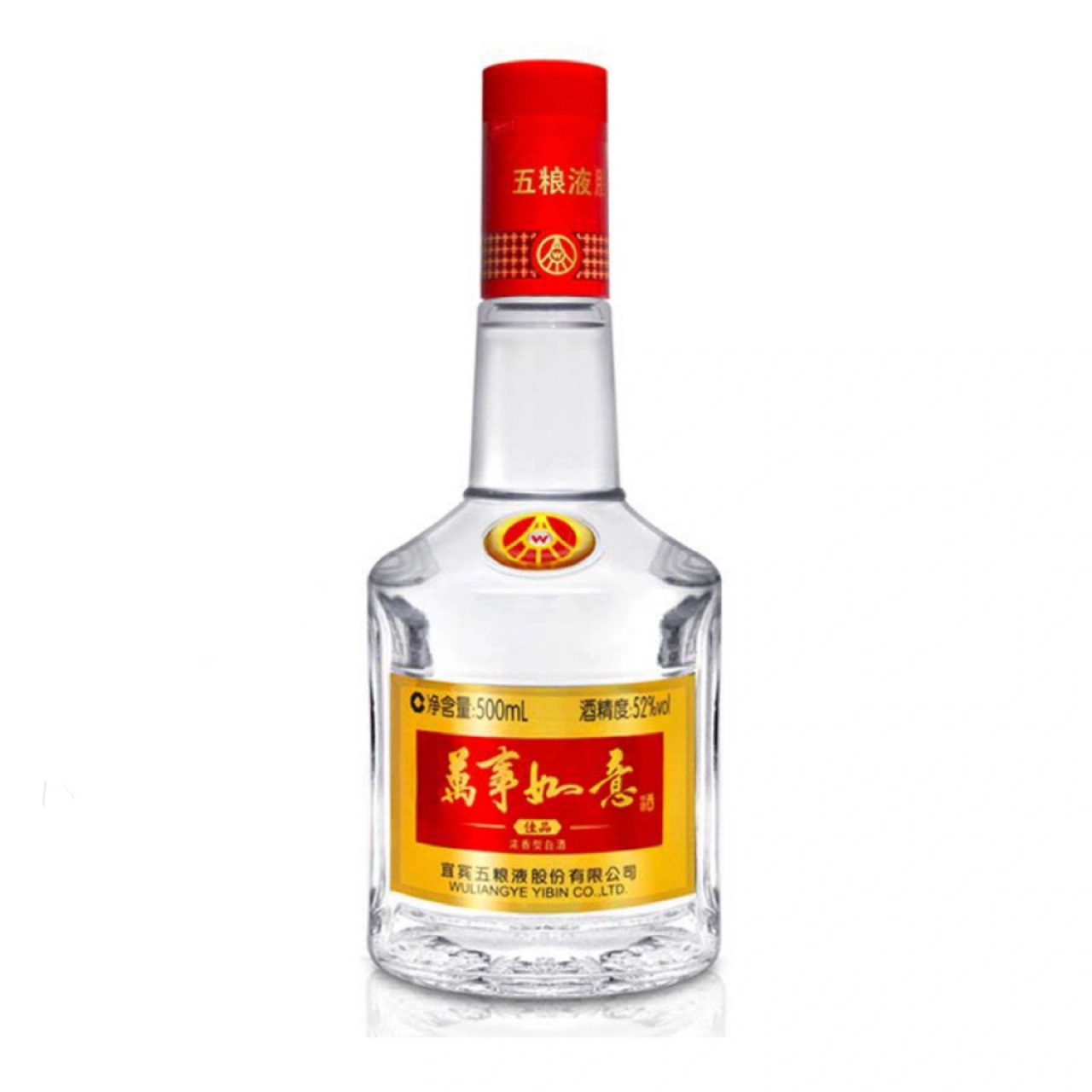 【五粮液万事如意淡雅】 rm3xx 【五粮液万事如意淡雅】 rm3xx  口感