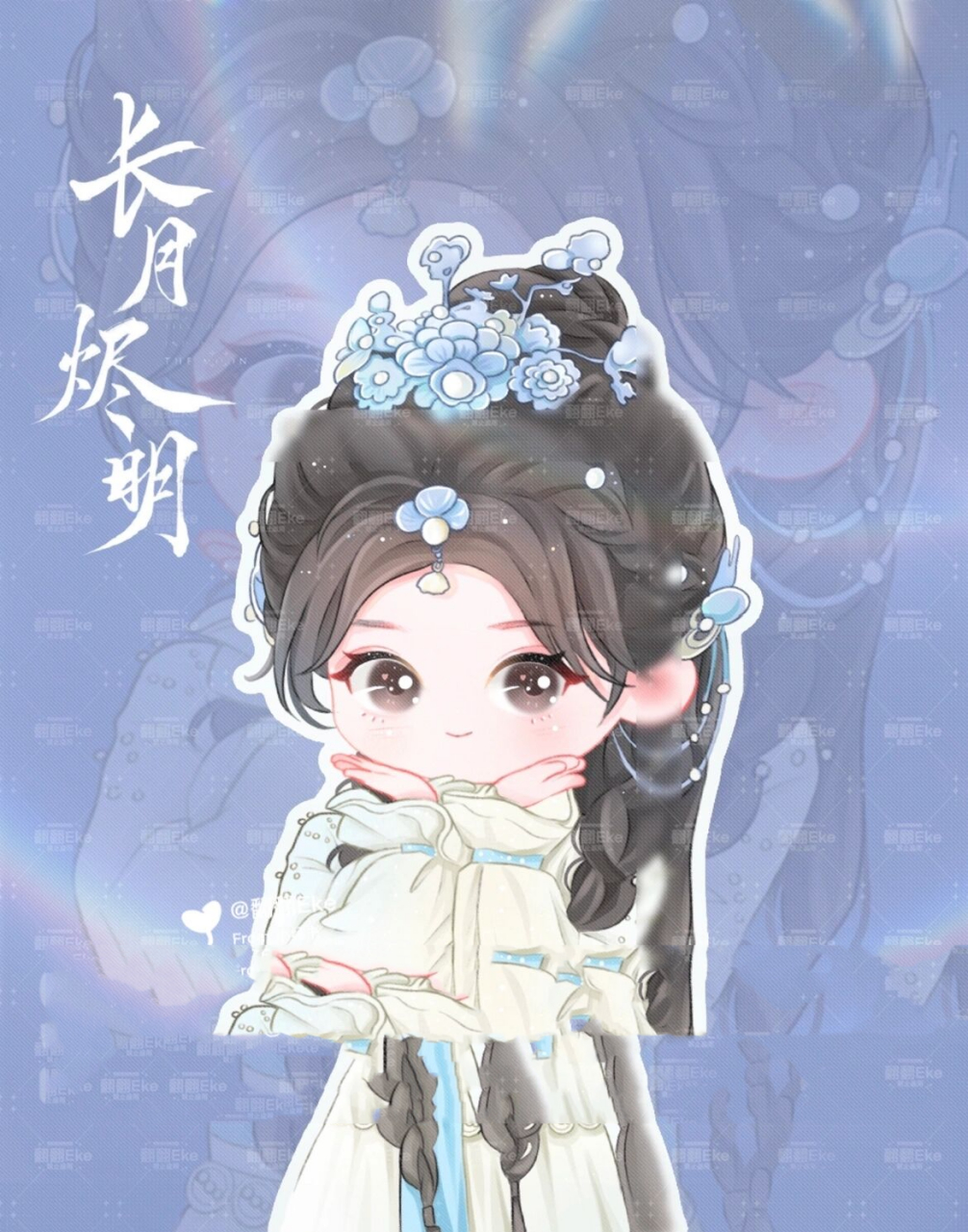 q版长月烬明|白鹿 终于抽空把色给上了 9215二改9215商用 勿