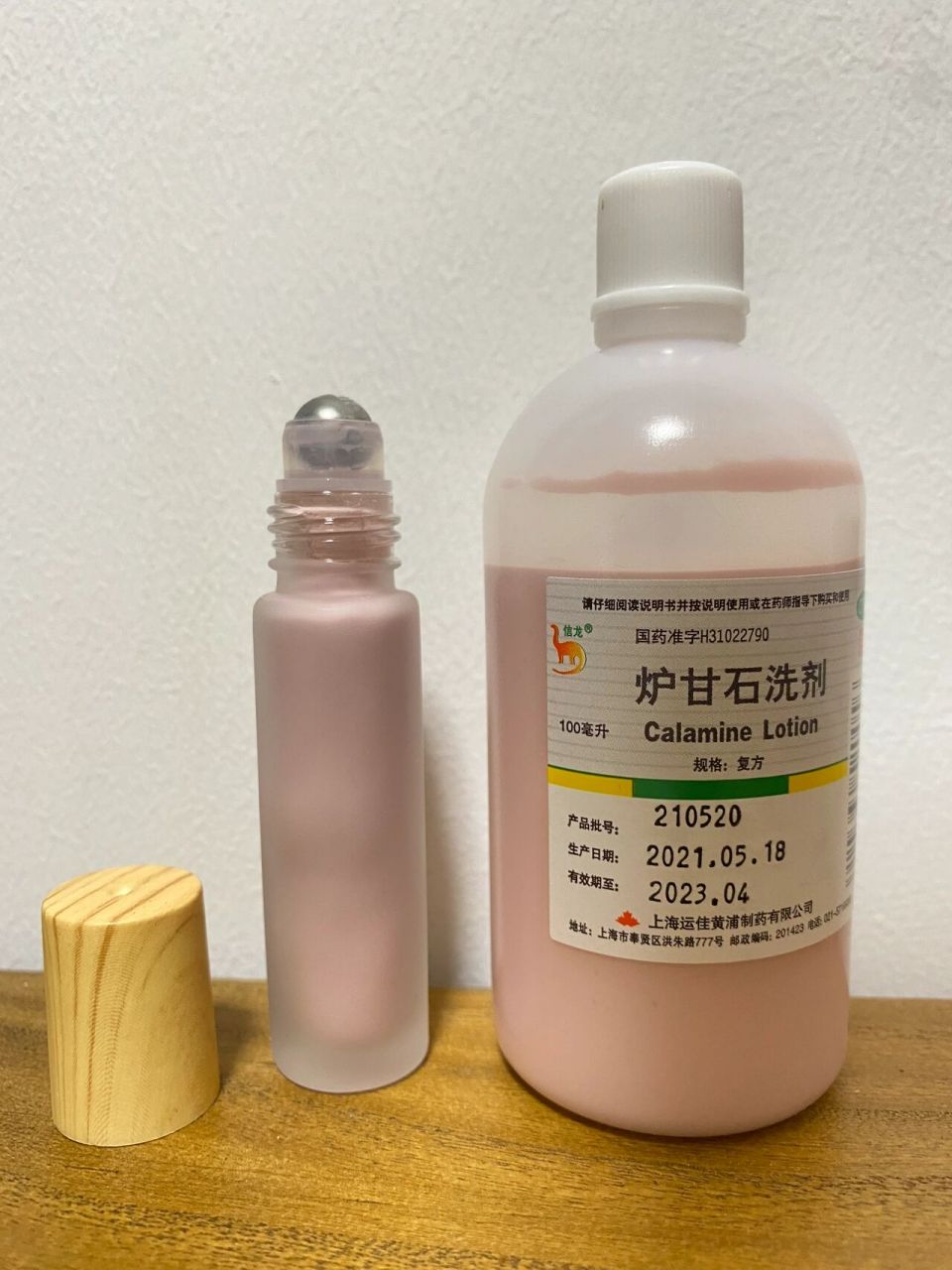 炉甘石的使用方法作用图片