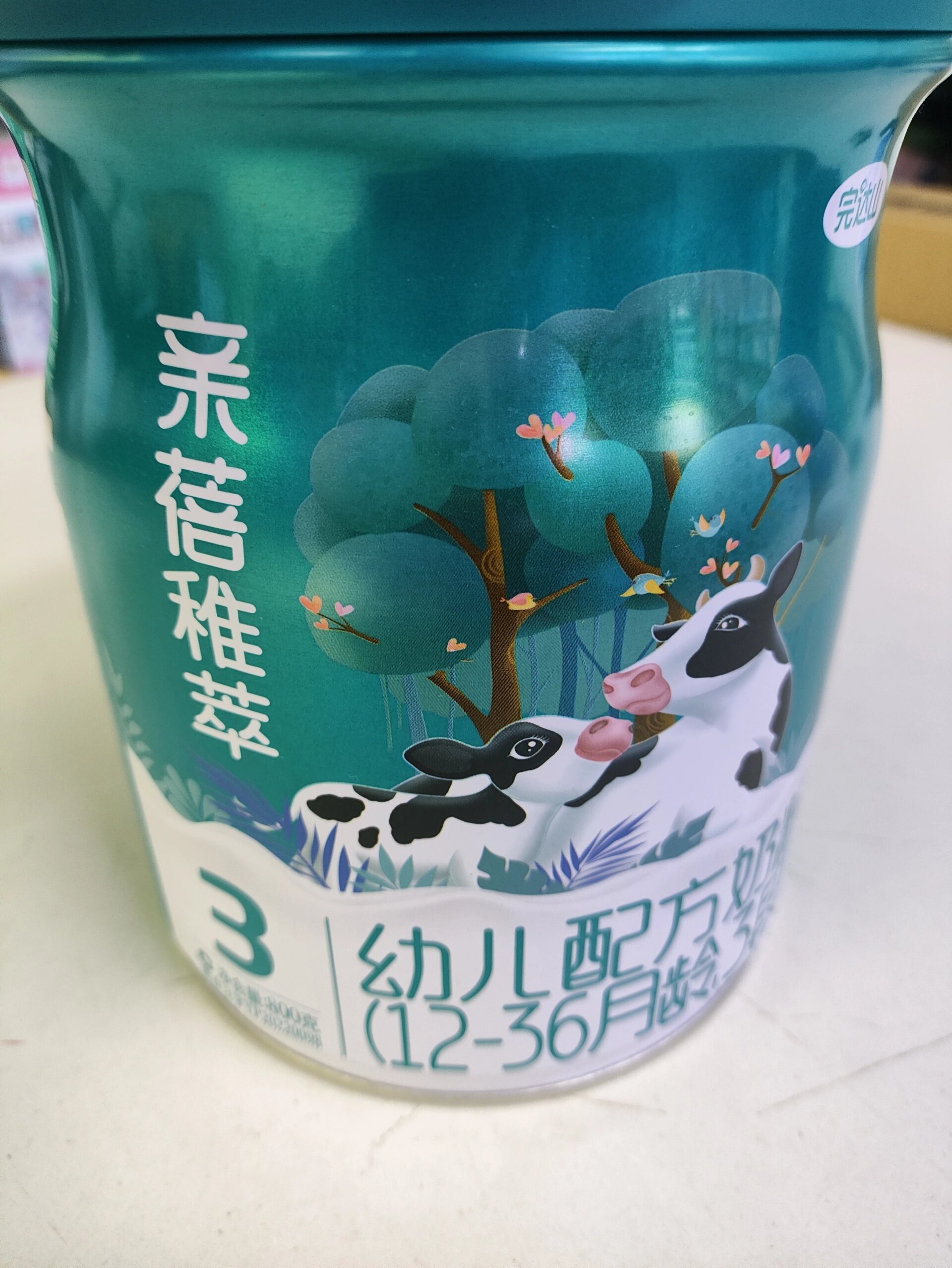 完达山亲蓓稚萃国国产好奶粉 完达山亲蓓稚萃800g/288g