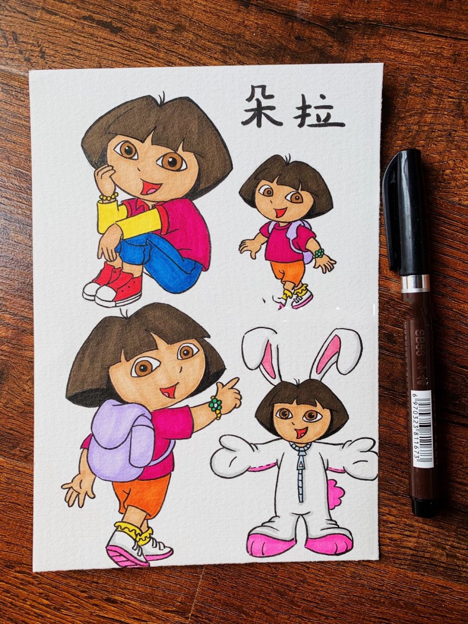 爱探险的朵拉手绘素材简笔画临摹练习线稿图