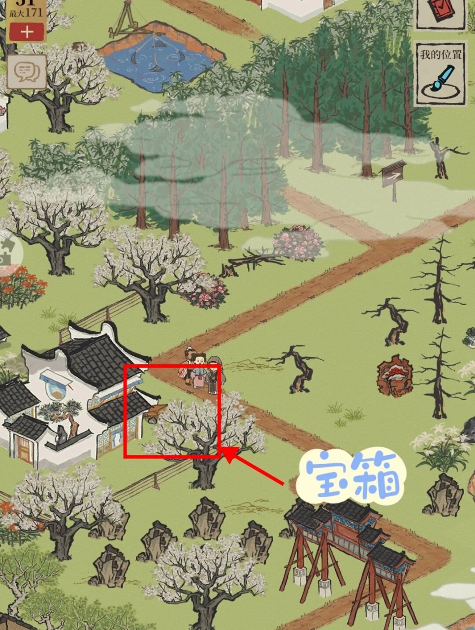 江南百景图游戏攻略|苏州府阊门游戏盒钥匙 阊chang门钥匙和宝箱位置
