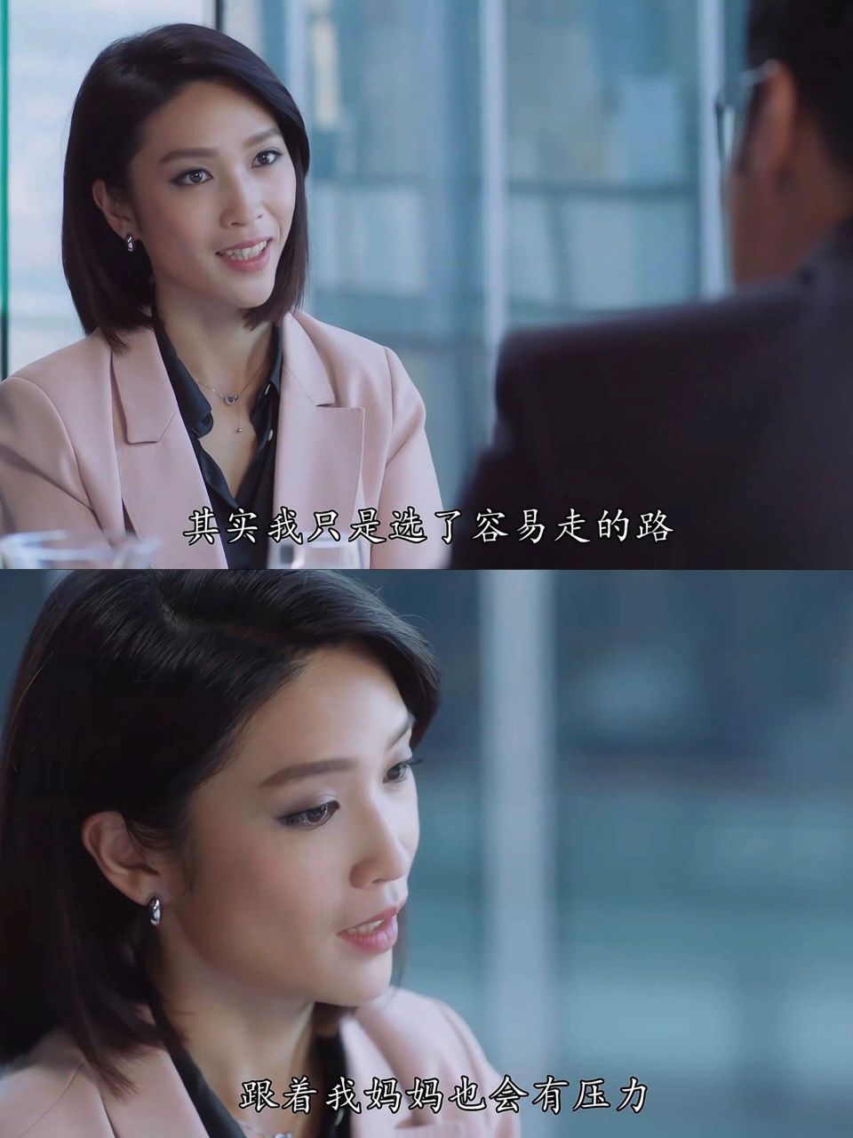 蒋祖曼这个角色太有魅力了吧!很爱!