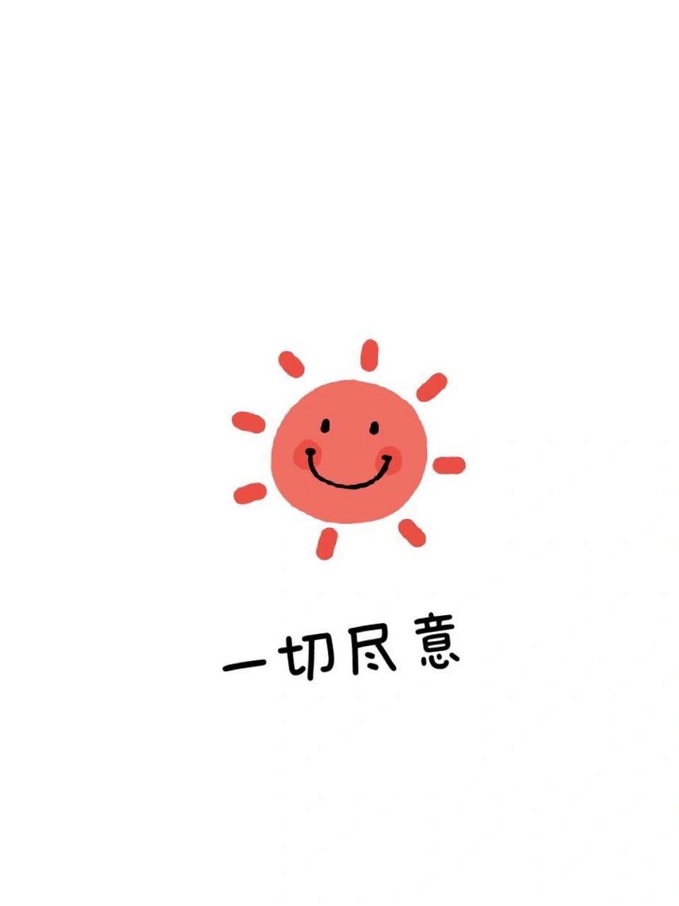 文字头像(微信头像) 背景图