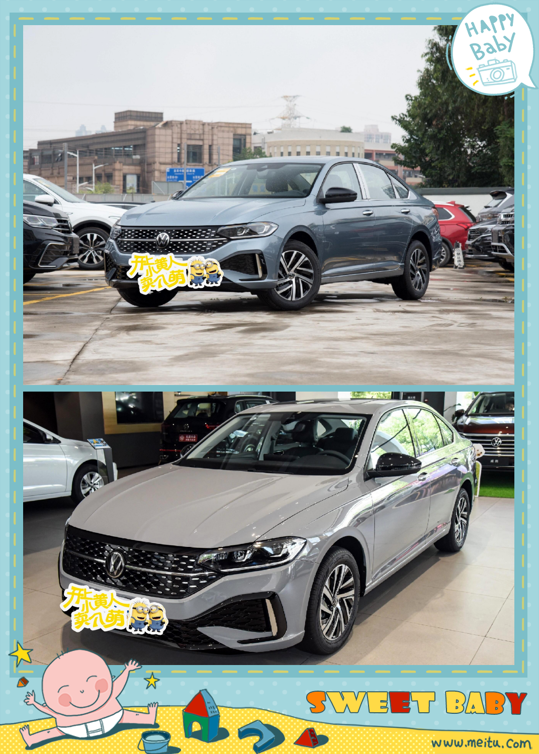 惠购政策: 朗逸 2024 款大放"价",限时价 8.