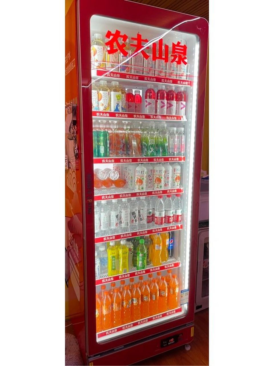 水总是乱送 现在找到农夫山泉冰柜押金是1000不用了就可以退(全新哒)