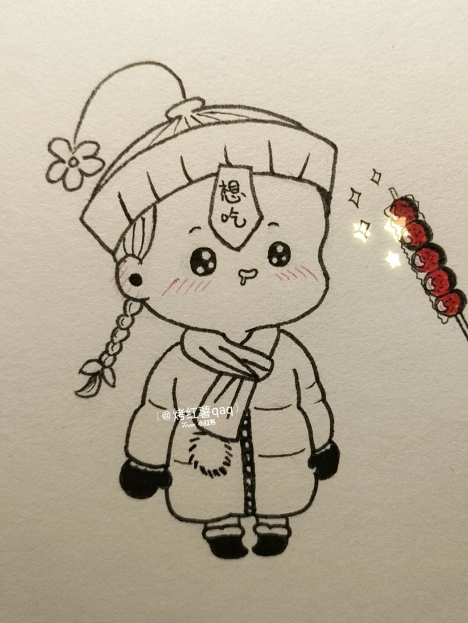 教你画一只超可爱穿棉袄的小僵尸!