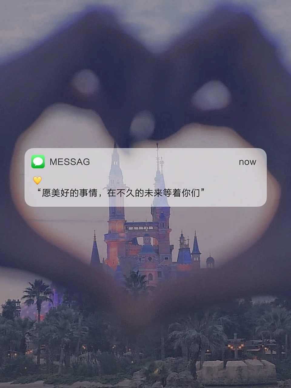 99朋友圈背景|文字封面图|简约文艺 需要原图的滴滴我～朋友圈背景