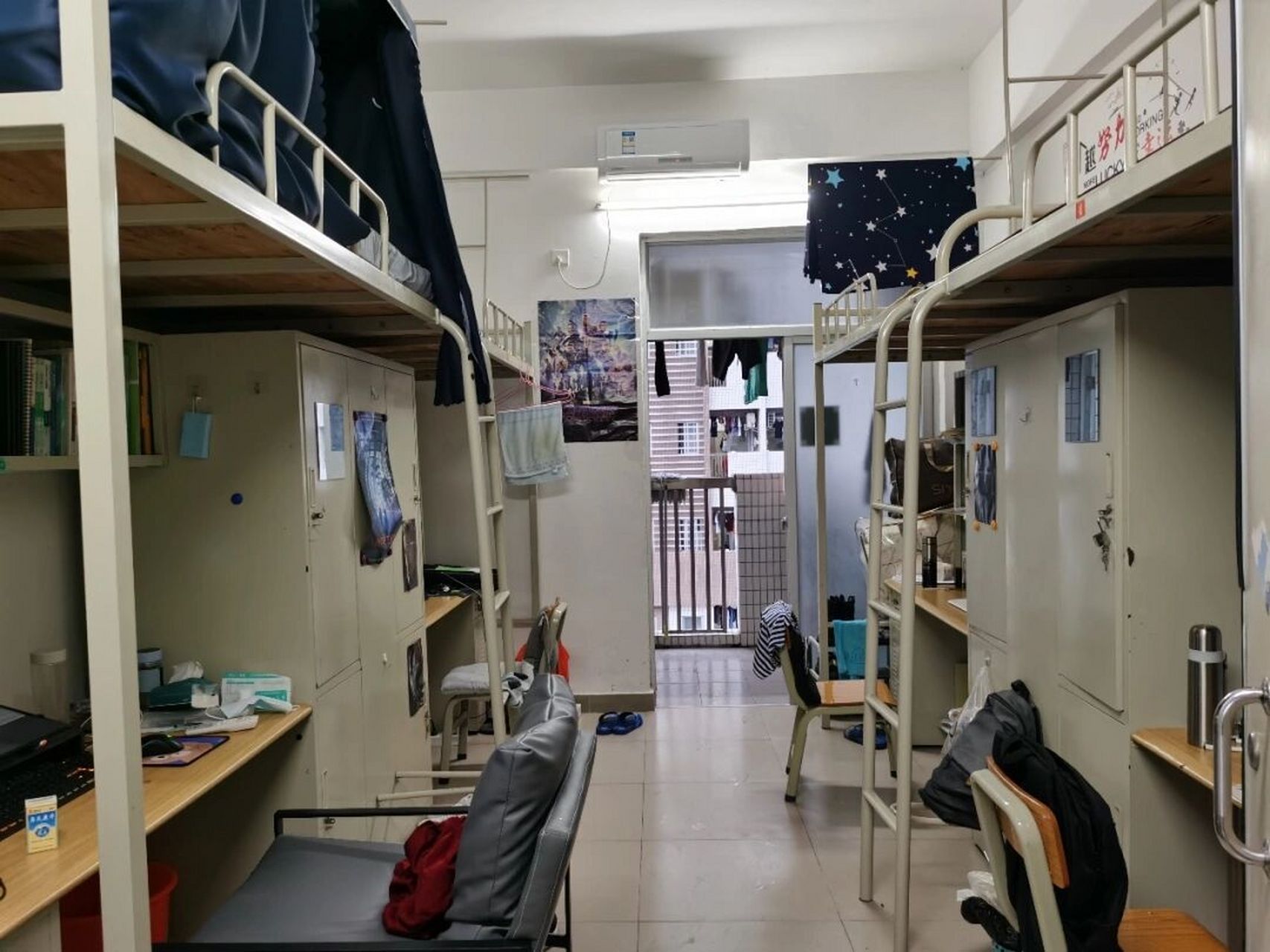 佛山科学技术学院     佛山科学技术学院 2019年学校新宿舍建成 七大