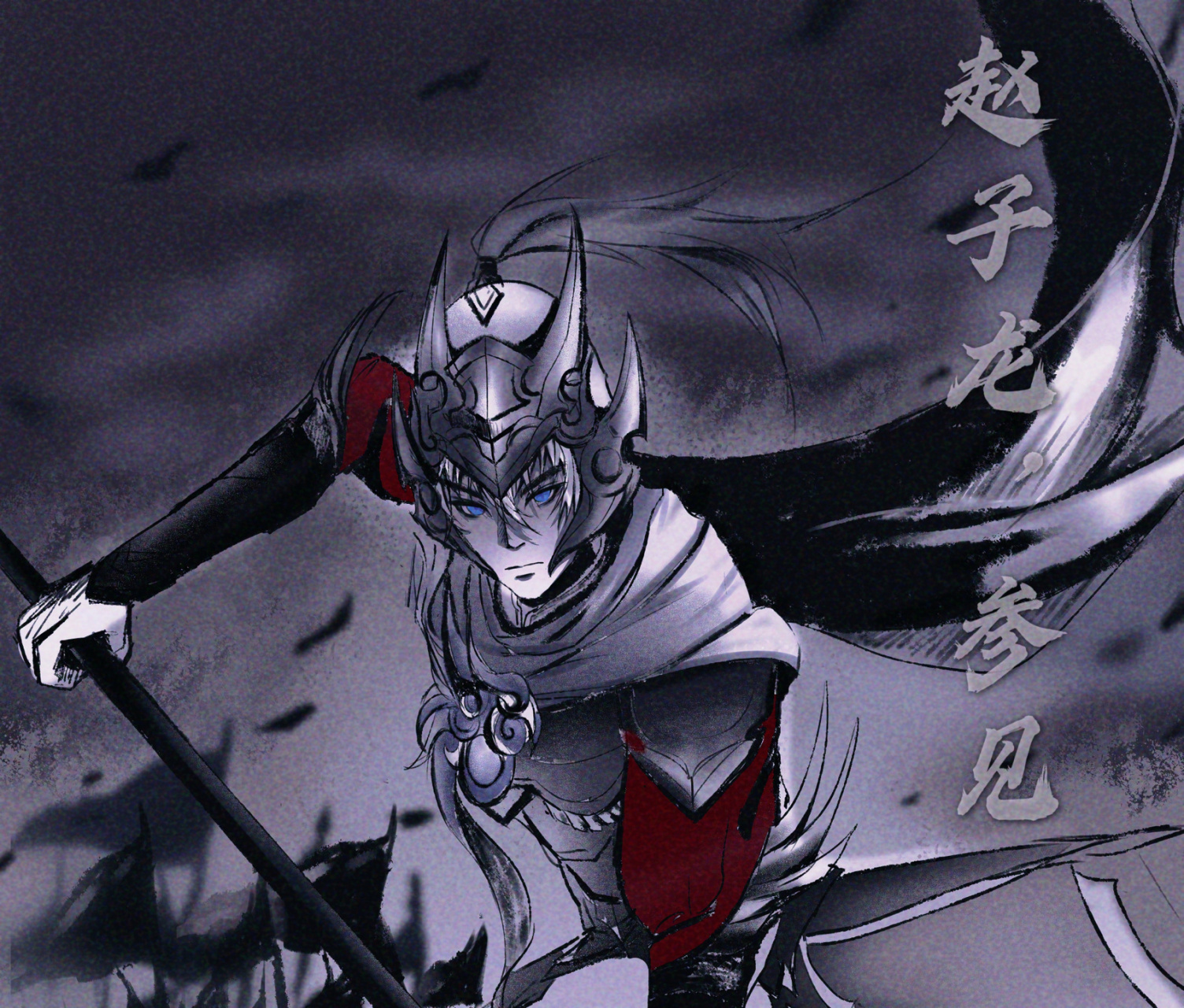 赵云头像 白马银枪赵子龙,一点寒芒先到,随后枪出如龙.