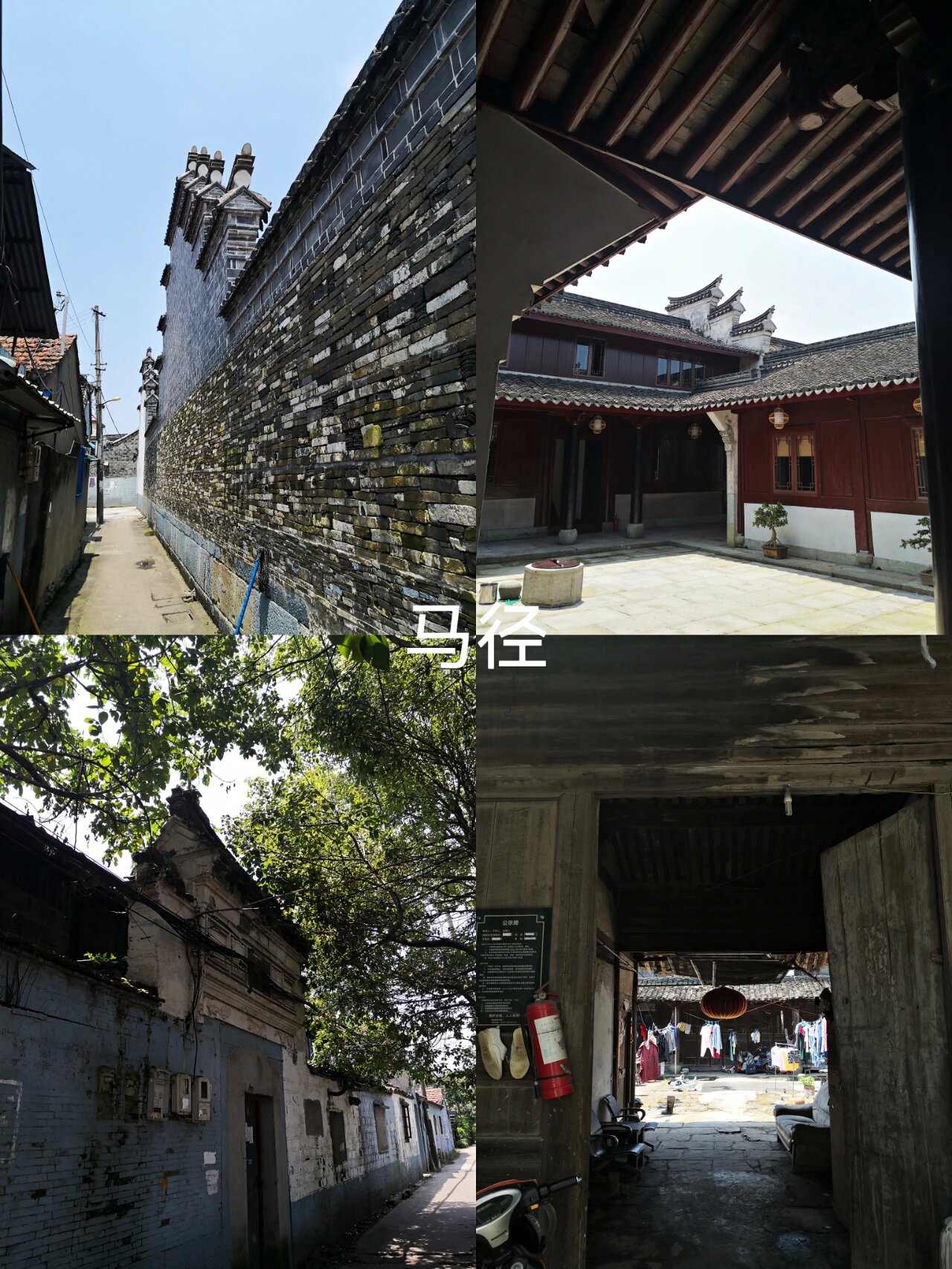 8个宁波江北古村,姚江之畔的乡愁与记忆 166 压赛堰.
