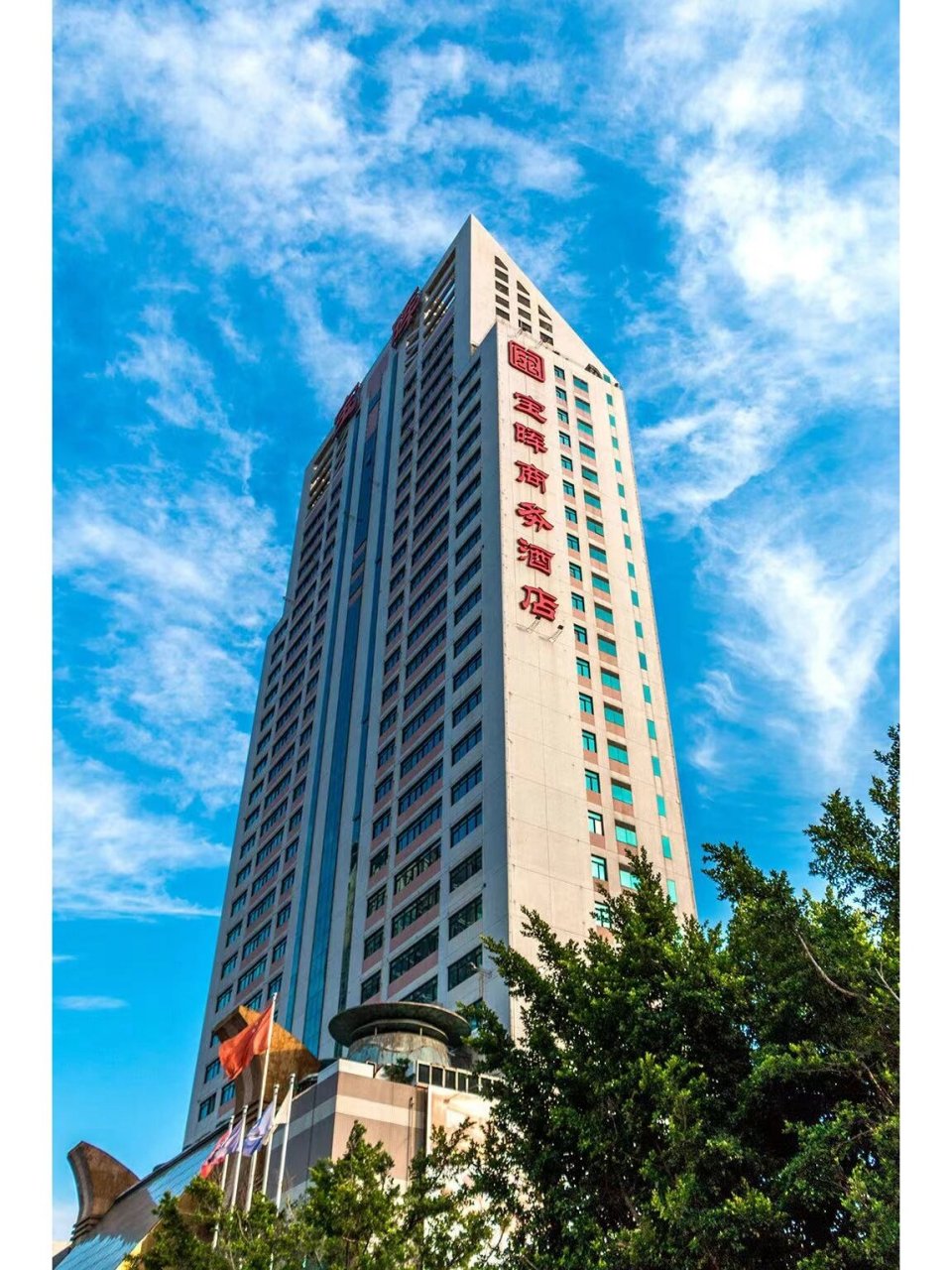 6香港回深圳隔离,入住宝晖商务酒店超值 10.