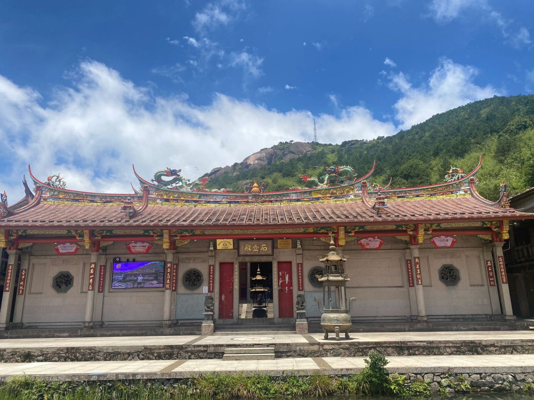 石牛山避暑之行 泉州德化石牛山公超全一日游攻略 门票 缆车 观光车