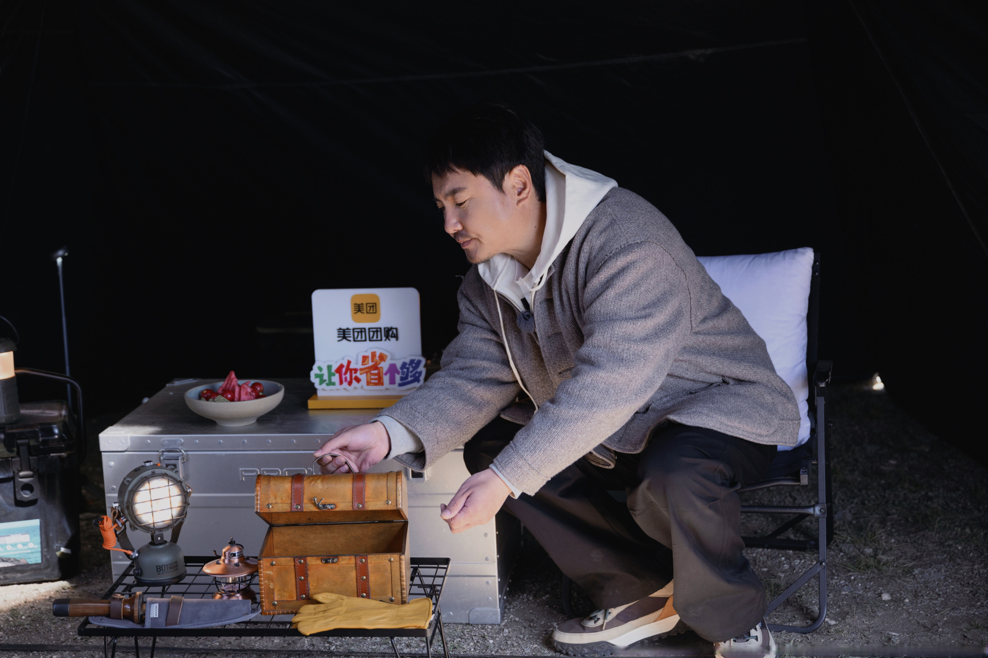 沈腾# 现在就出发 出发团暂告一段落,希望快乐一直陪伴[抱抱]