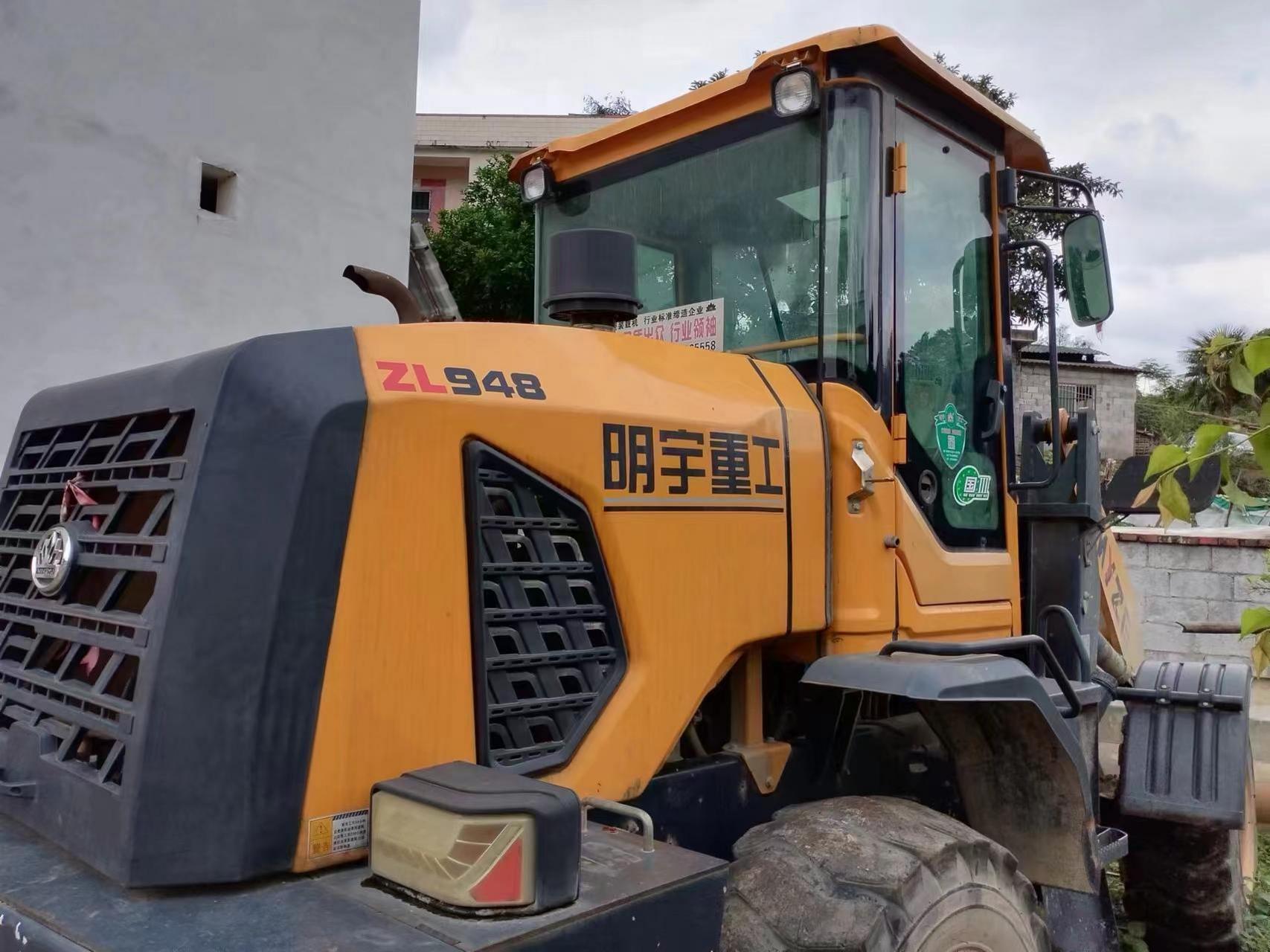 拿下一台精品明宇948铲车,玉柴国三发动机,只用了888个小时,车况免检