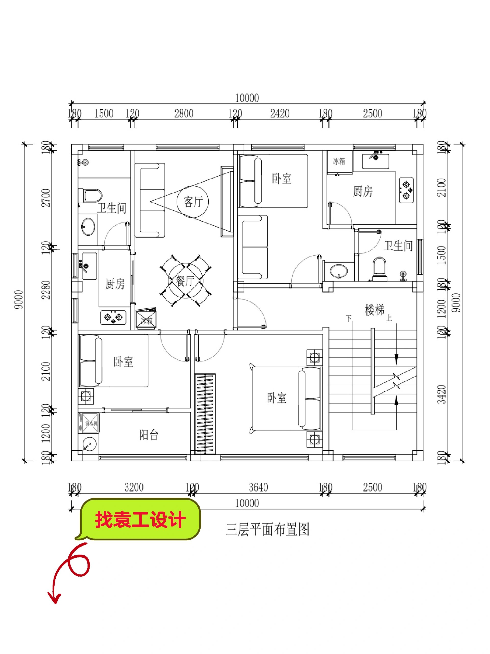 平面布置图说明范本图片