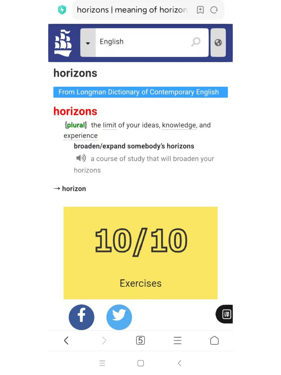 "拓宽视野"不要写成broaden your horizon broaden somebodys