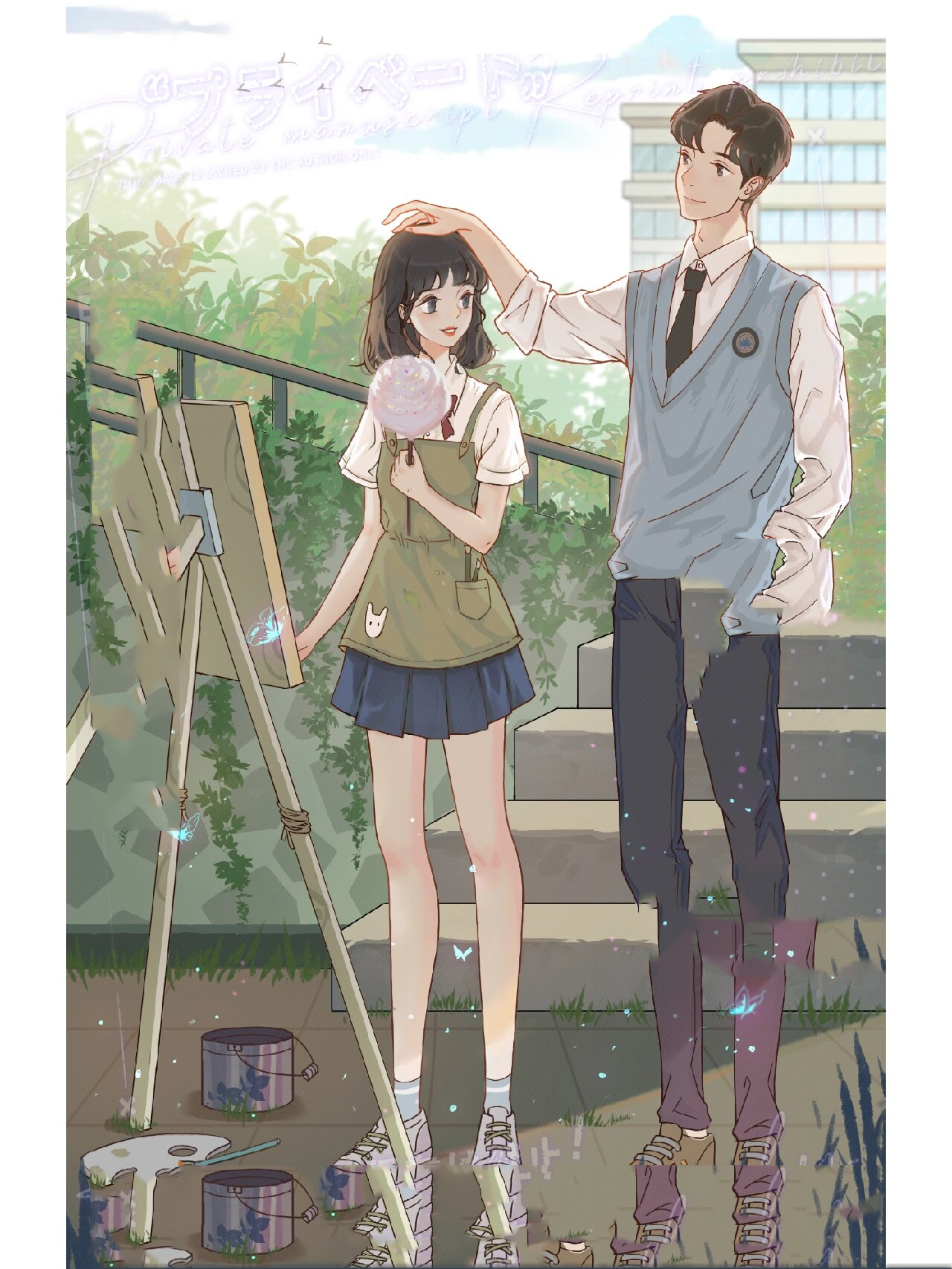 关于校园恋爱的日漫