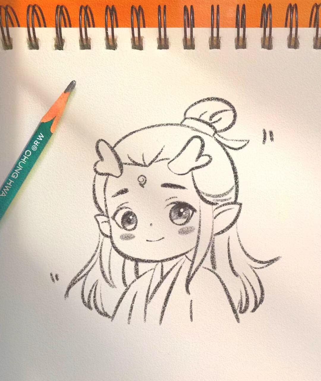 敖丙简笔画过程