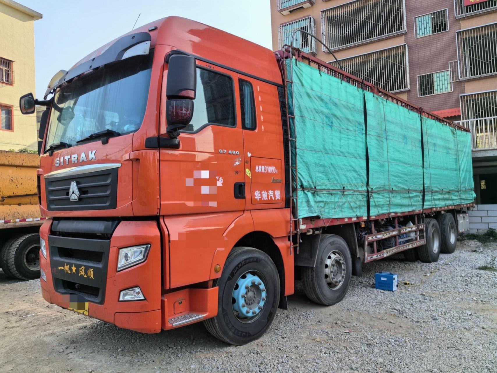 重汽汕德卡前四后八高栏9.