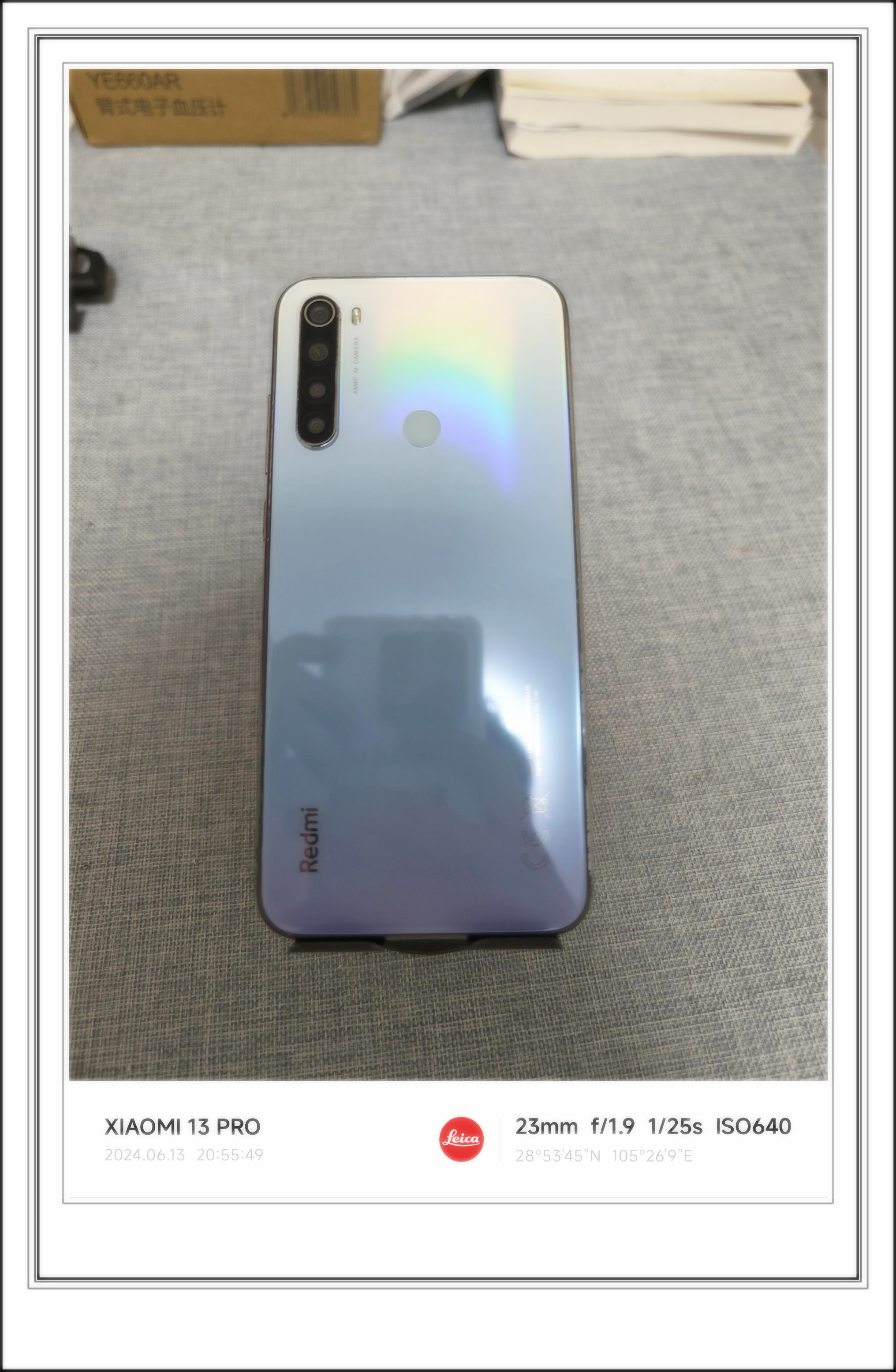 8红米手机note8闪存芯片红米note8参数配置红米 note 8红米note8尺寸