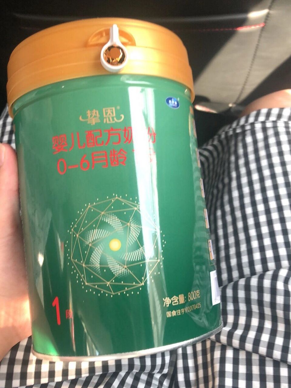 太子乐挚恩奶粉怎么样? 太子乐挚恩奶粉怎么样?