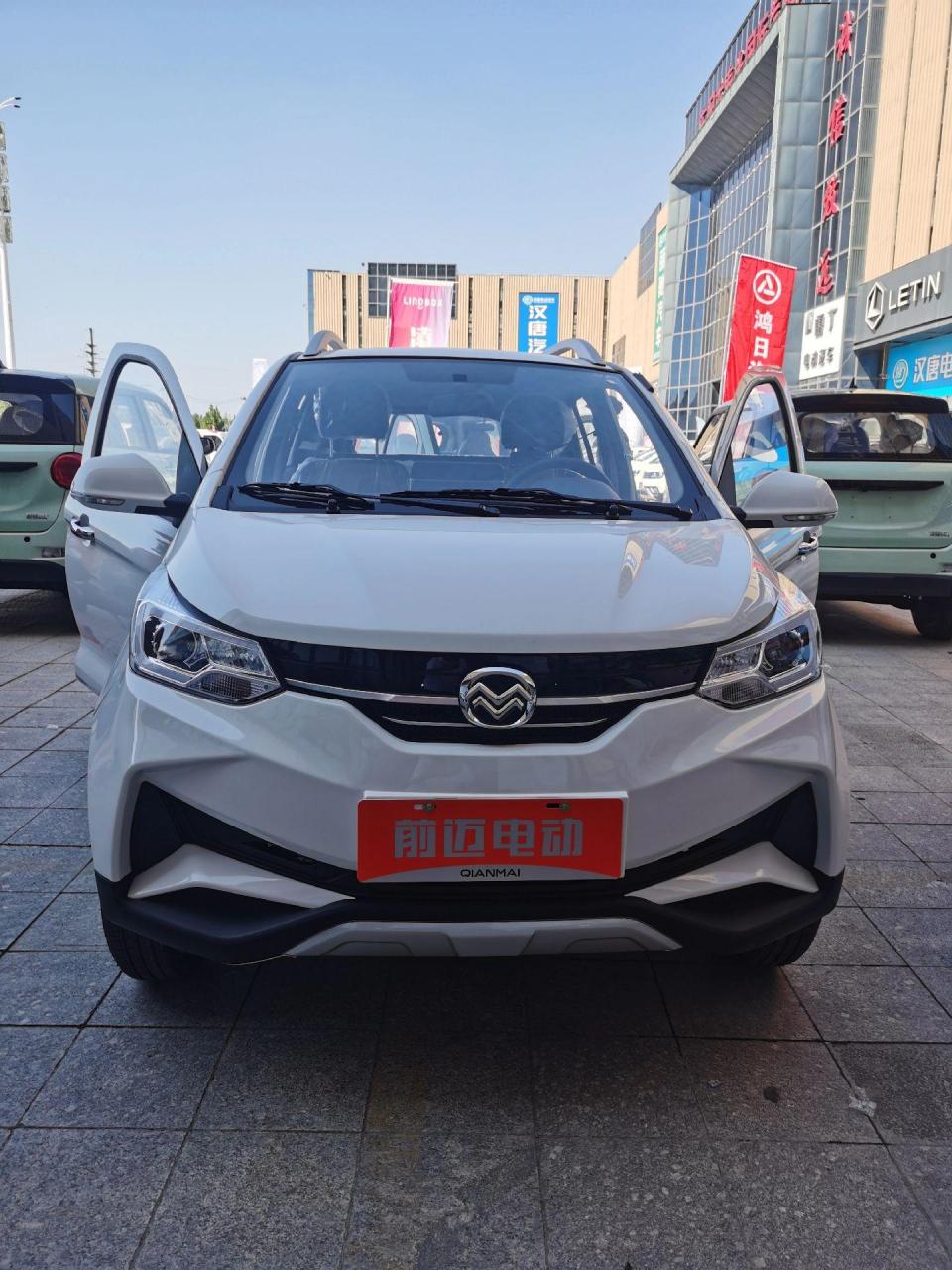 前迈电动汽车:铅酸,锂电钜惠4000元一8000元,我是寿光林山前迈汽车