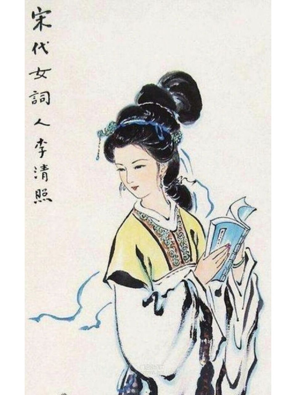 82人物作文素材 李清照--率性坚韧97①谈及"婉约词宗"李清照,多言