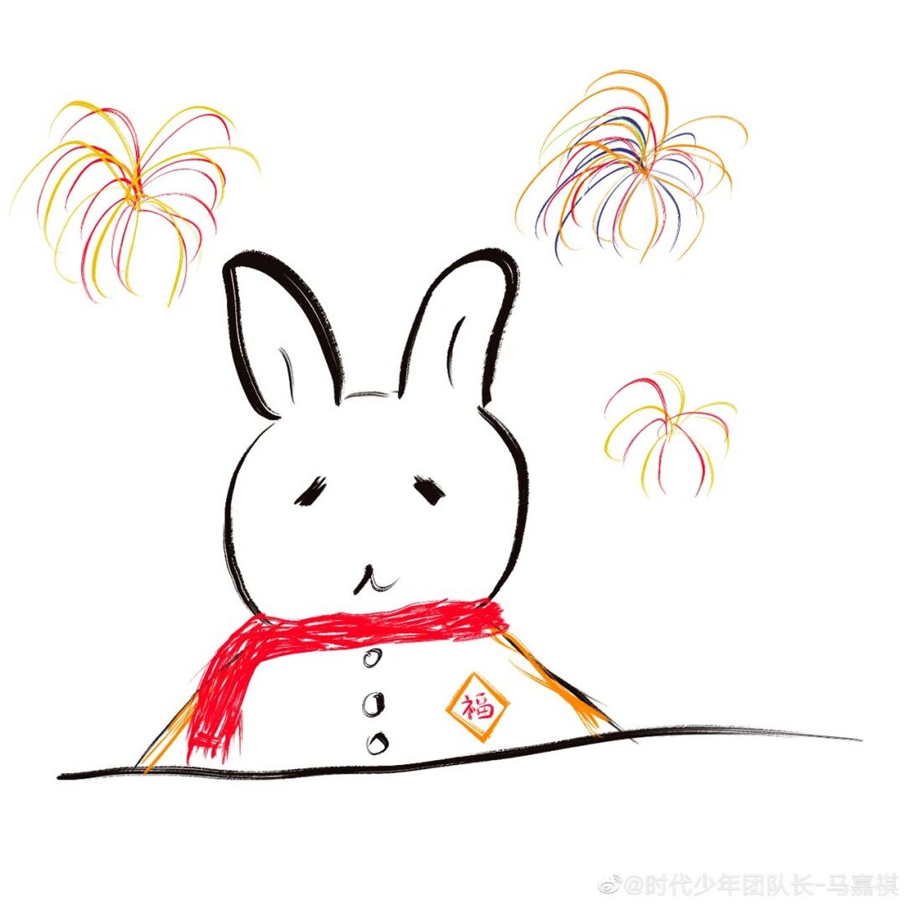 怪可爱的 #tnt时代少年团# #马嘉祺# #丁程鑫# #宋亚轩# #刘耀文