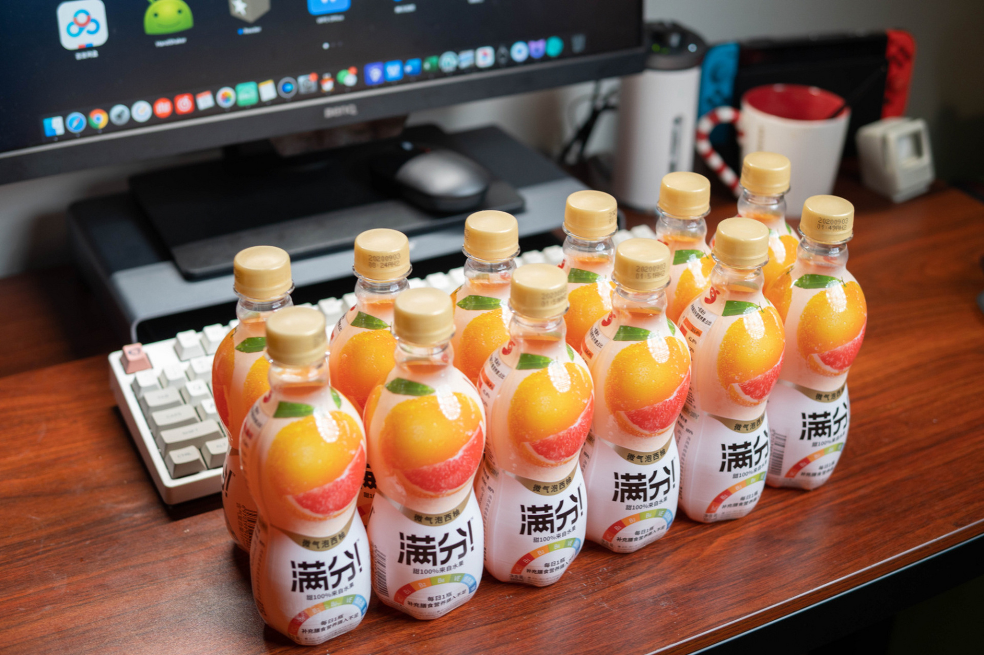 我前两天不是分享了一组元气森林满分微气泡苹果嘛,我看大家好像挺感