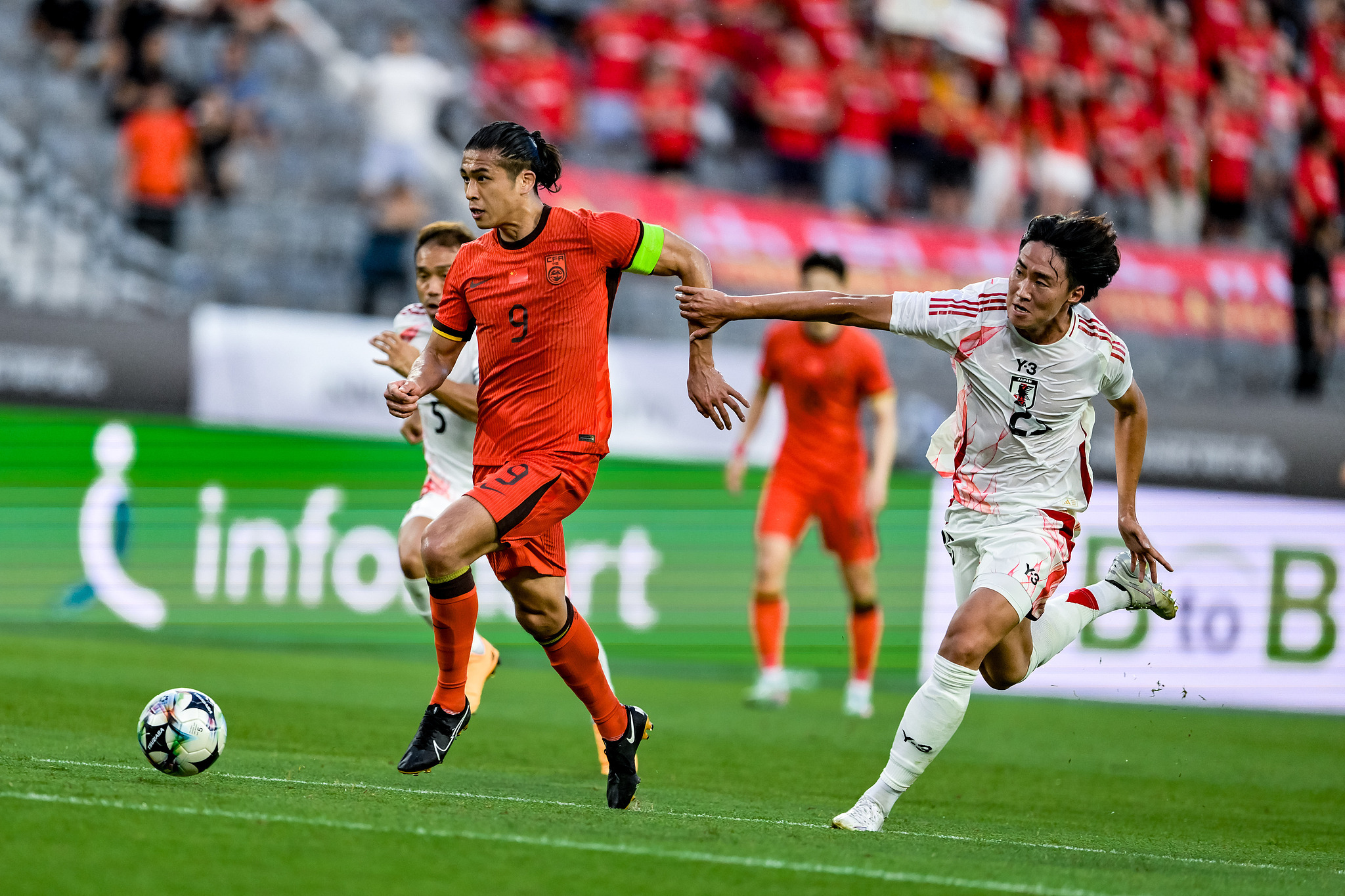 包含21分大逆转！亚洲杯伊朗险胜中国台北晋级四强的词条