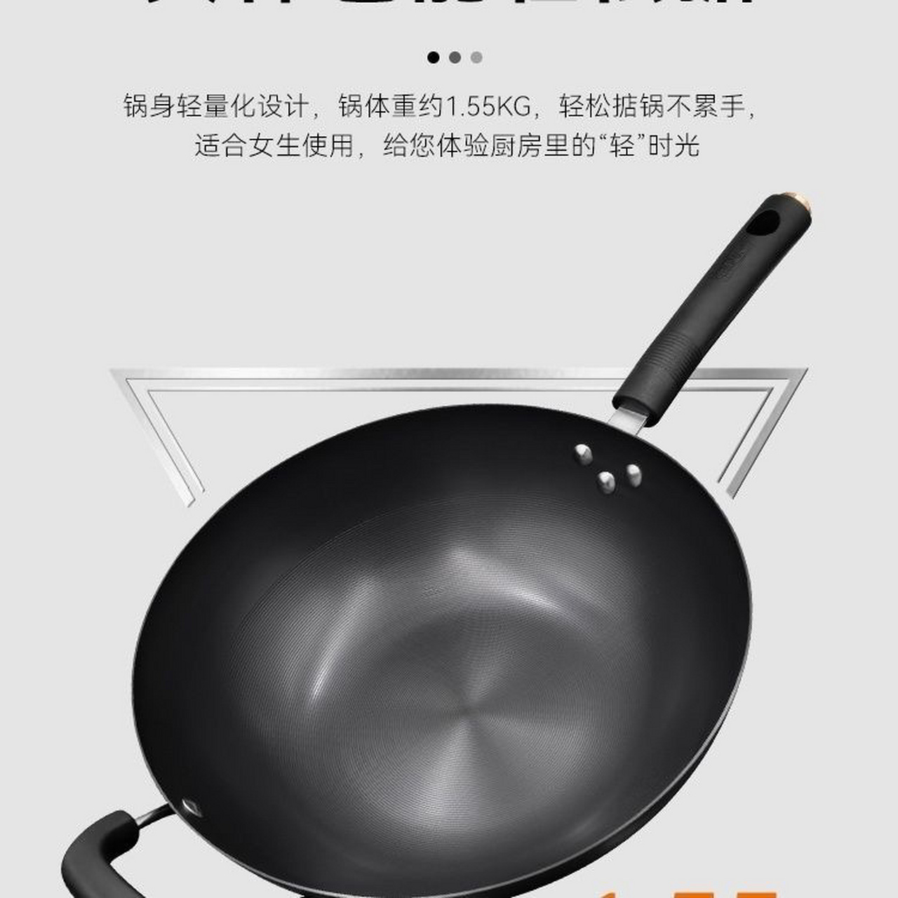 爱上了中康铁锅深氮6号炒锅 国货老品牌,铸铁锅氮化工艺,无涂层不粘