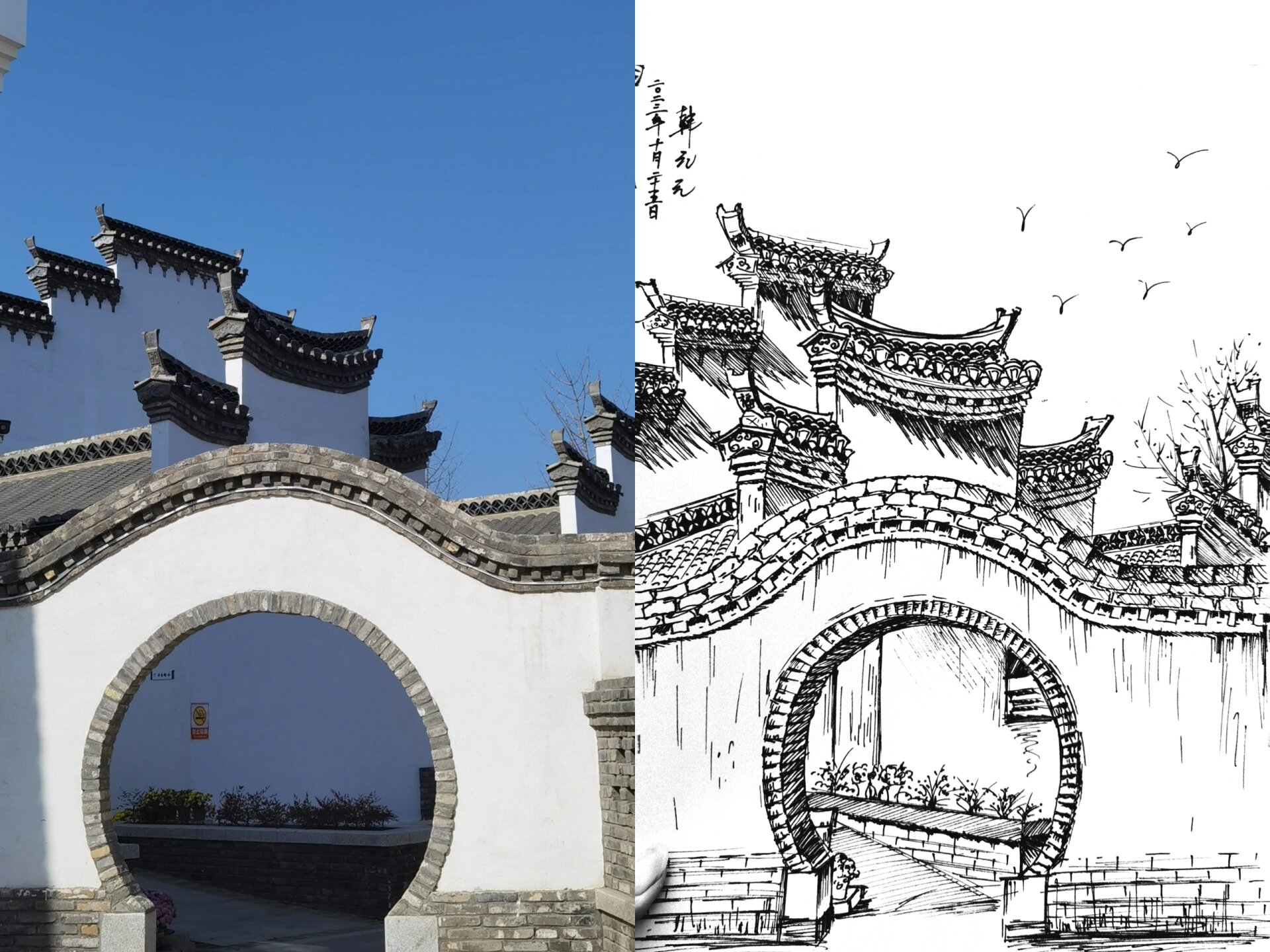 江南建筑|白墙黑瓦|速写|线描