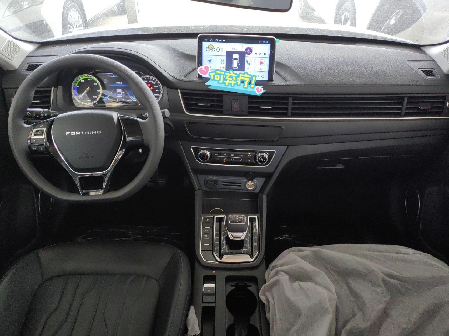 东风风行s60ev1629款,滴滴神器,特价8.68万!