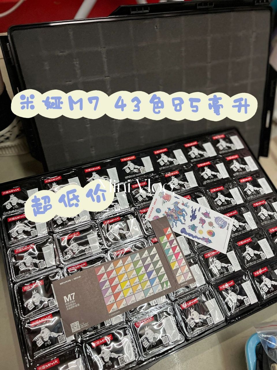 画室专用米娅m7水粉 画室专用款米娅m7水粉43色85毫升批发.