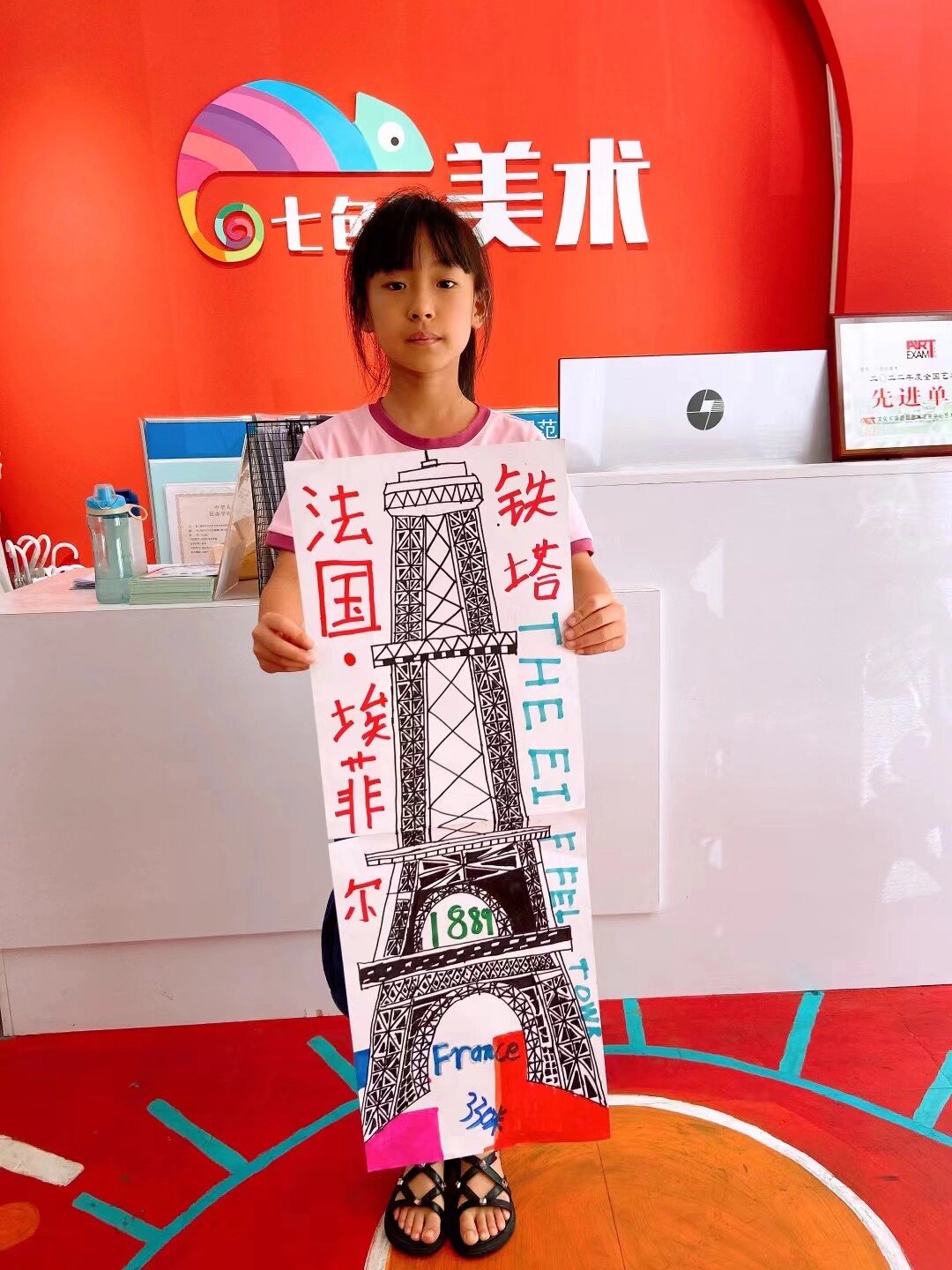 埃菲尔铁塔的不同表现形式埃菲尔铁塔简笔画