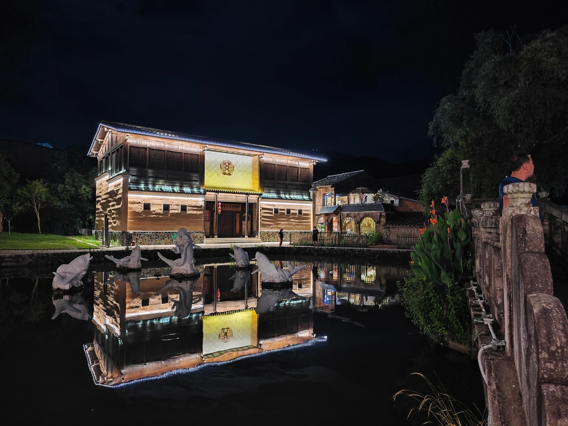 宁德周宁鲤鱼溪夜景