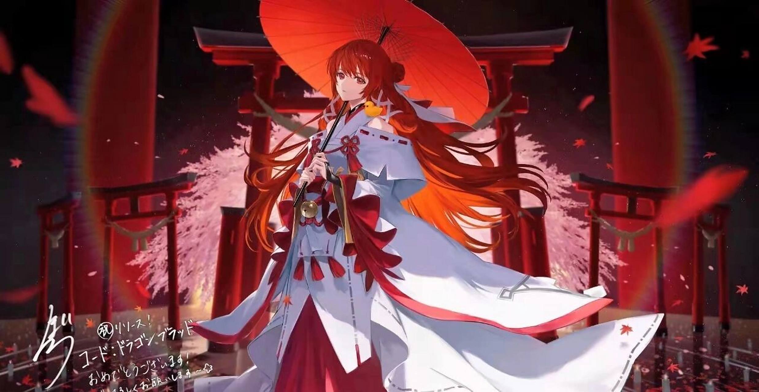 你知道上杉绘梨衣吗? "我们都是小怪兽,有一天会被正义的奥特曼杀死!